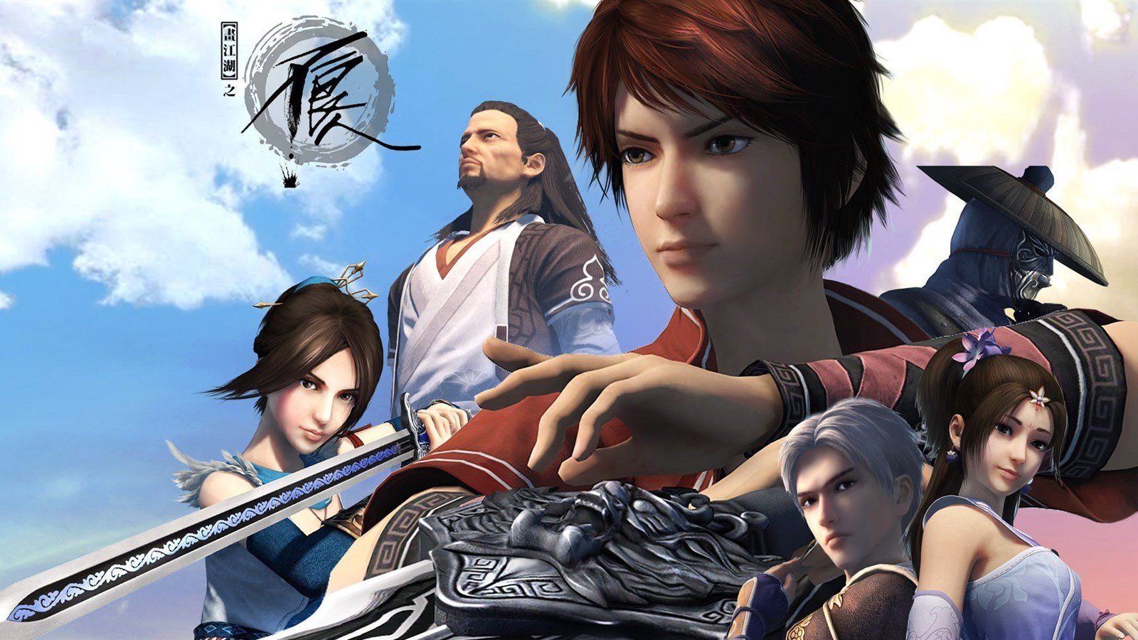 动漫,国漫,画江湖