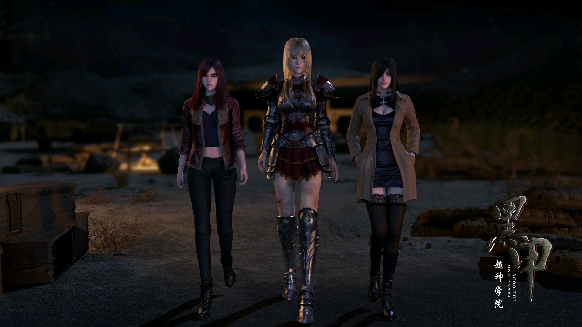 动漫,超神学院,国漫,雄兵连