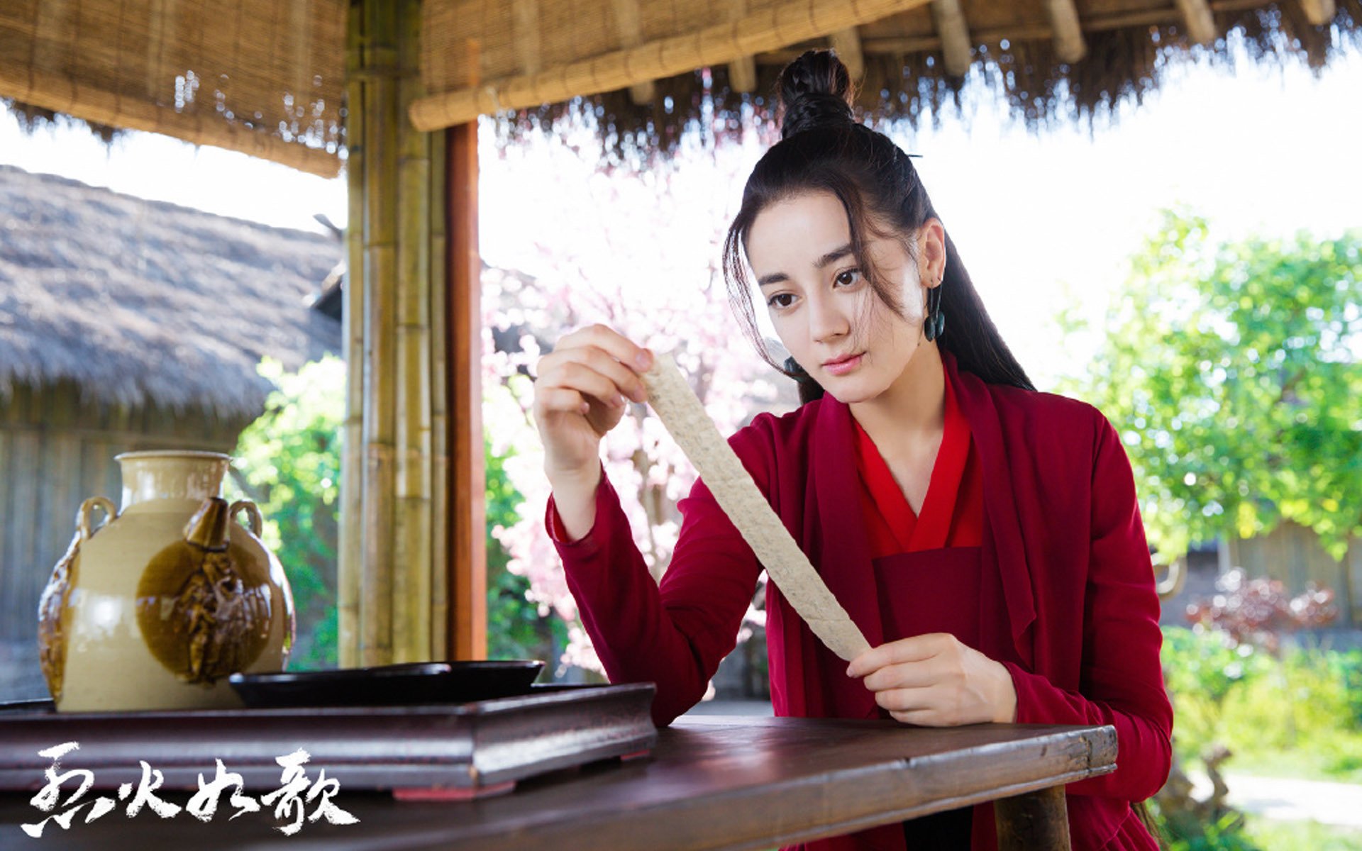 影视剧照,烈火如歌,迪丽热巴