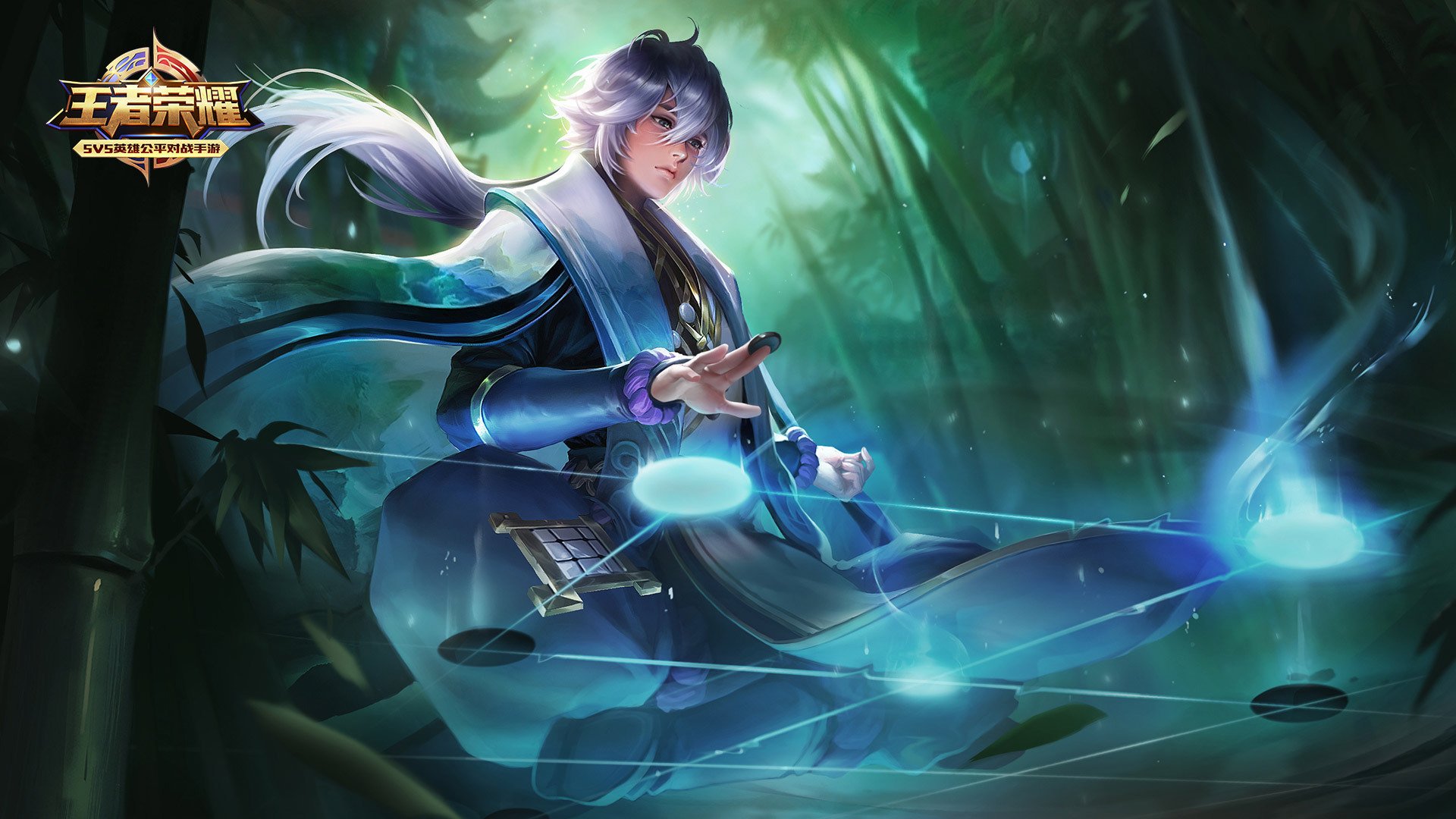 游戏,王者荣耀,天元之弈,弈星