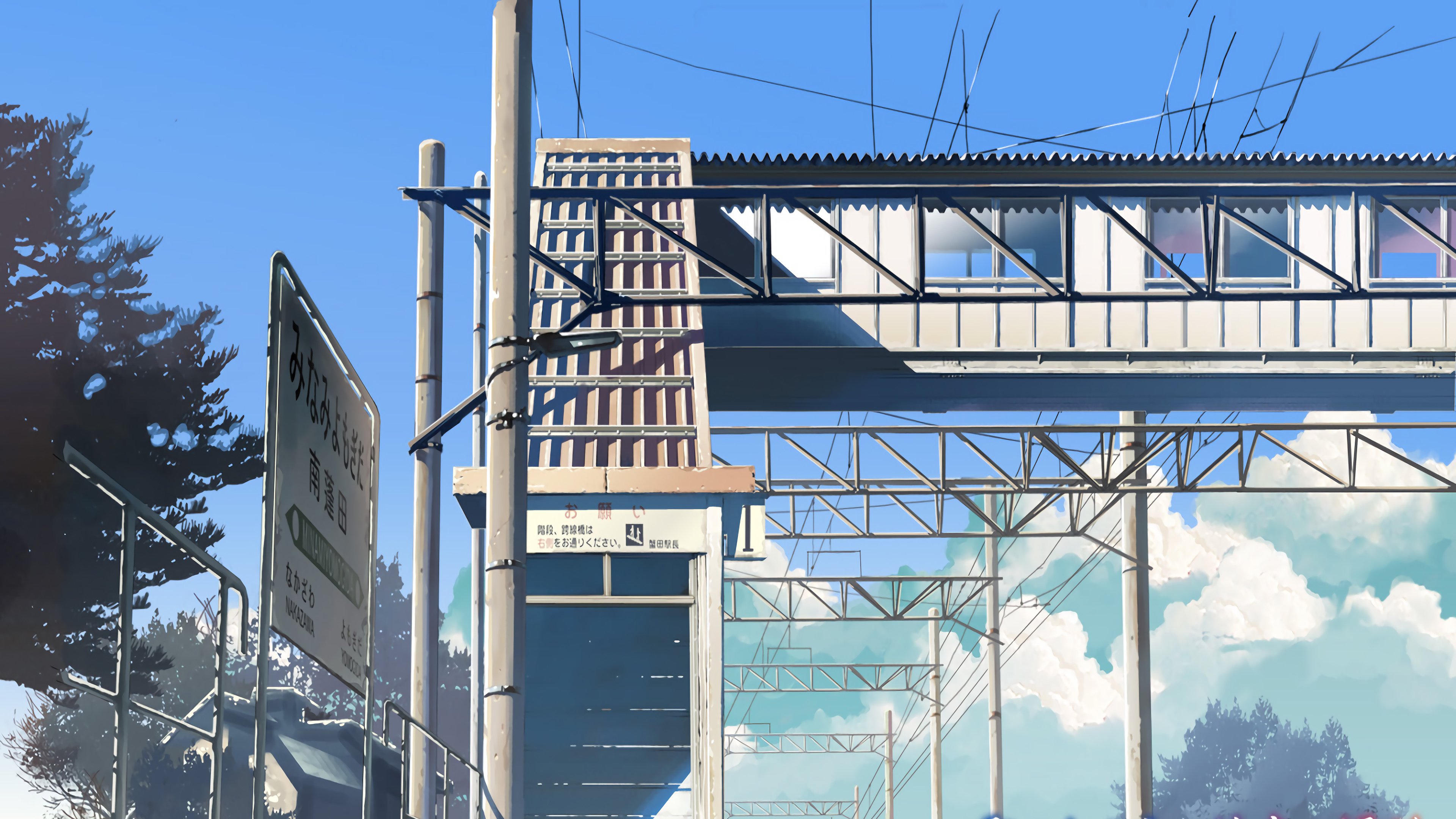 4K,动漫,风景,唯美