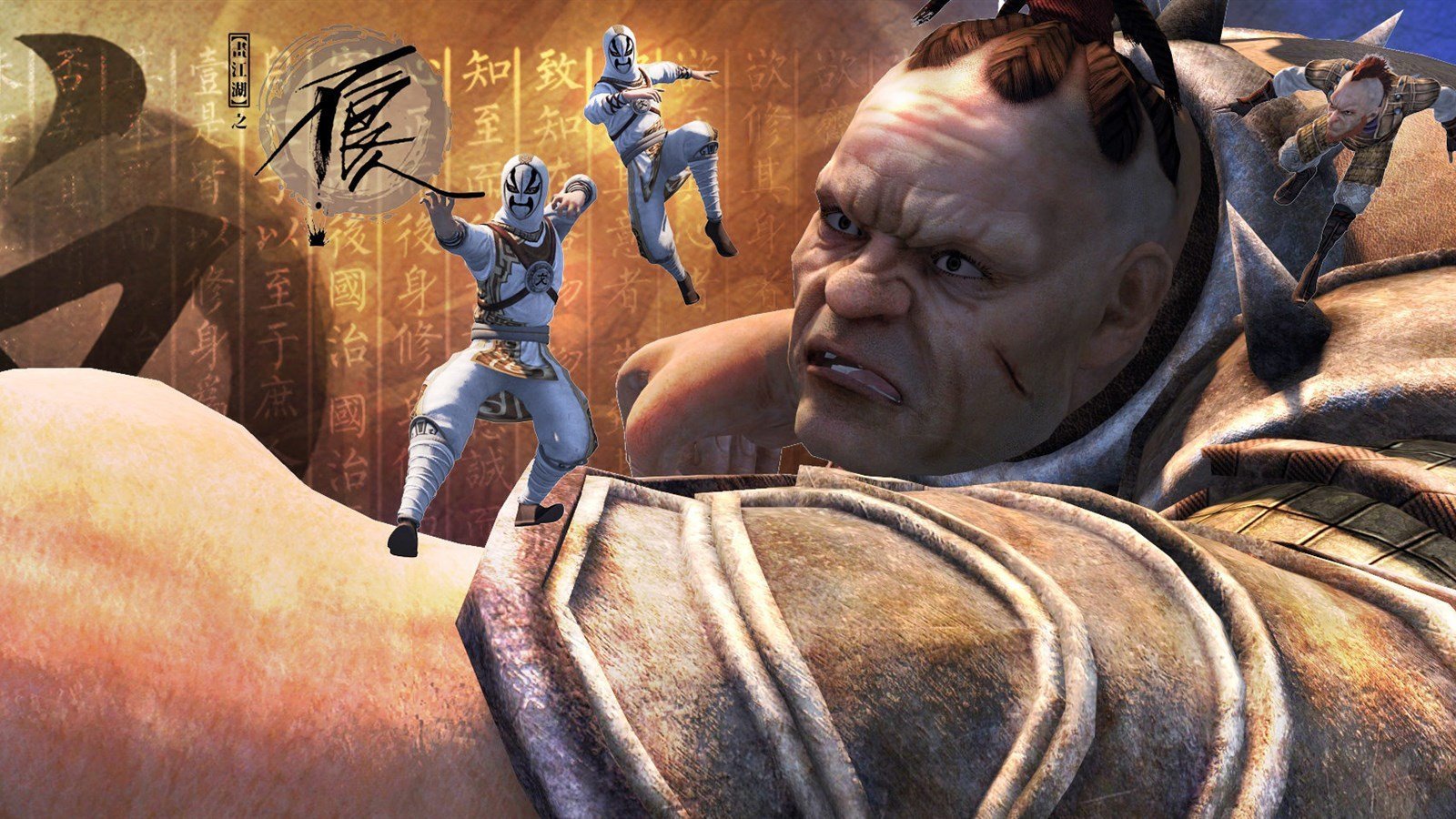 动漫,国漫,画江湖,不良人