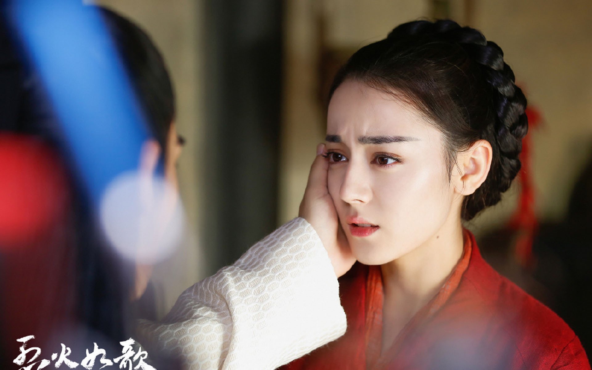 影视剧照,烈火如歌,迪丽热巴