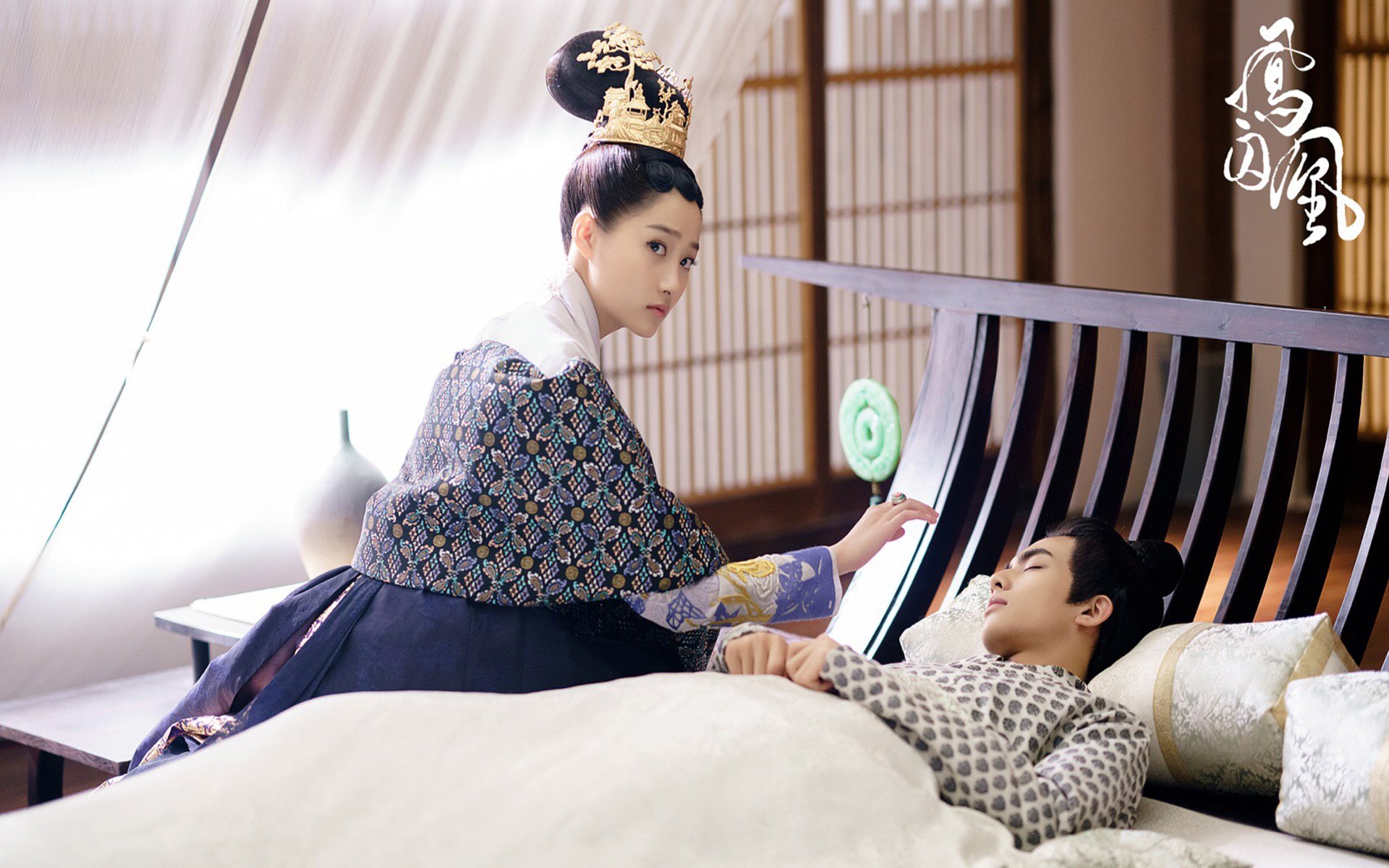 影视剧照,凤求凰,关晓彤,宋威龙