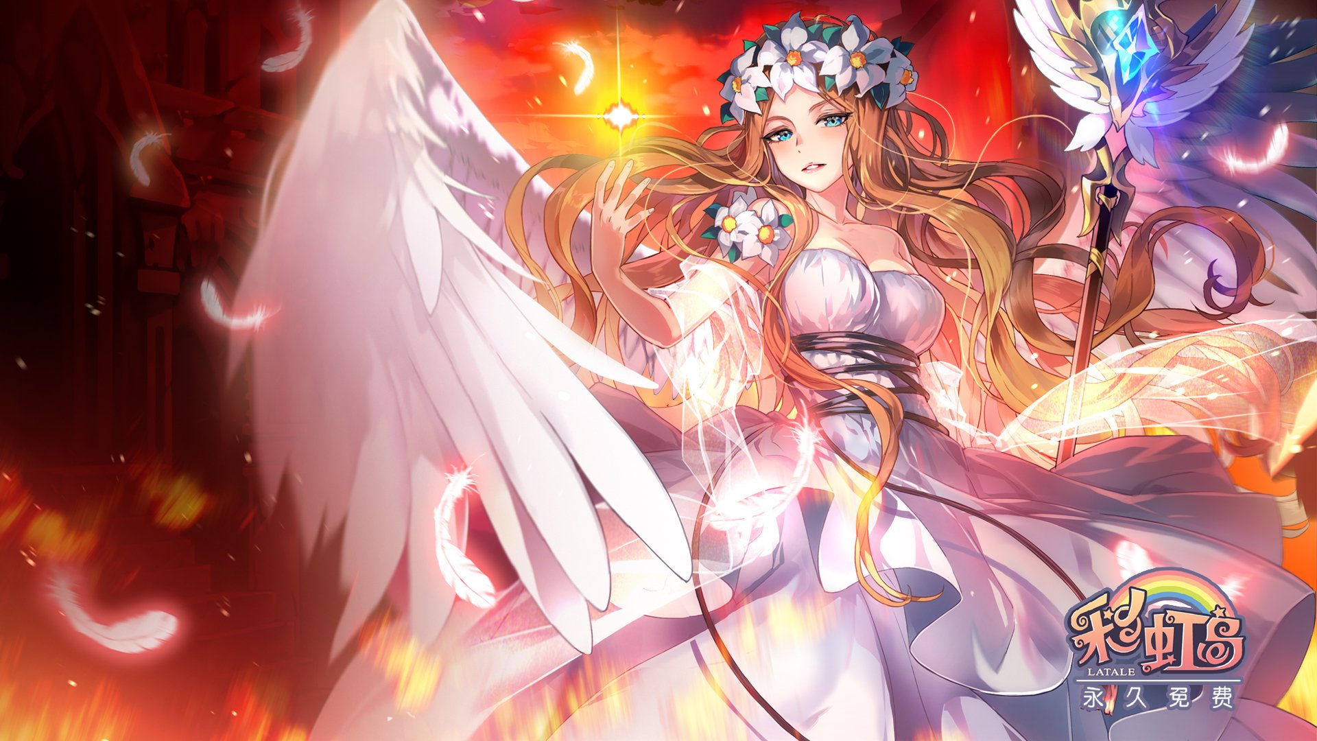 游戏,热门网游,彩虹岛