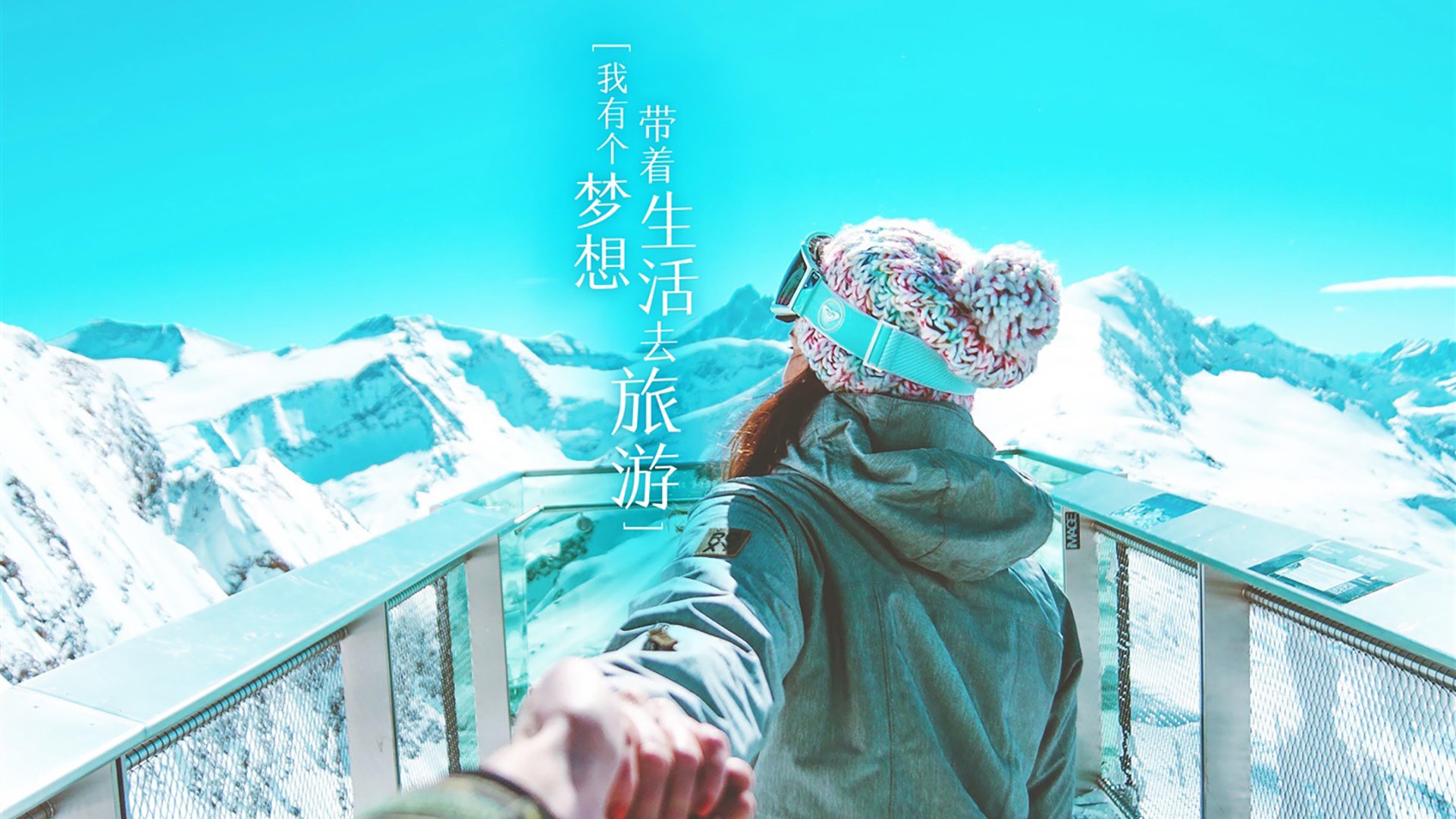 文字,伤感,语录