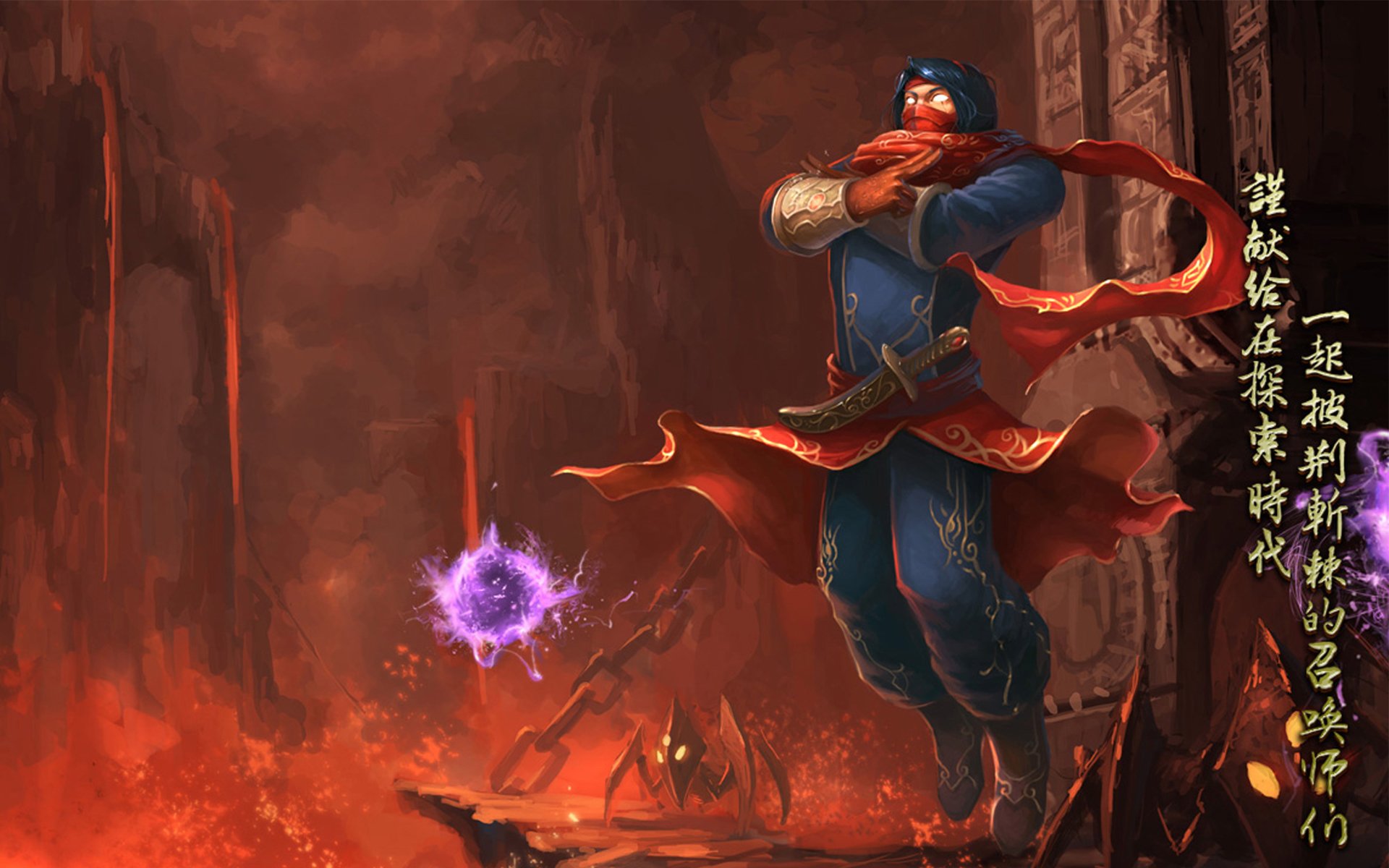 游戏,英雄联盟,LOL,虚空先知,玛尔扎哈,元老议会