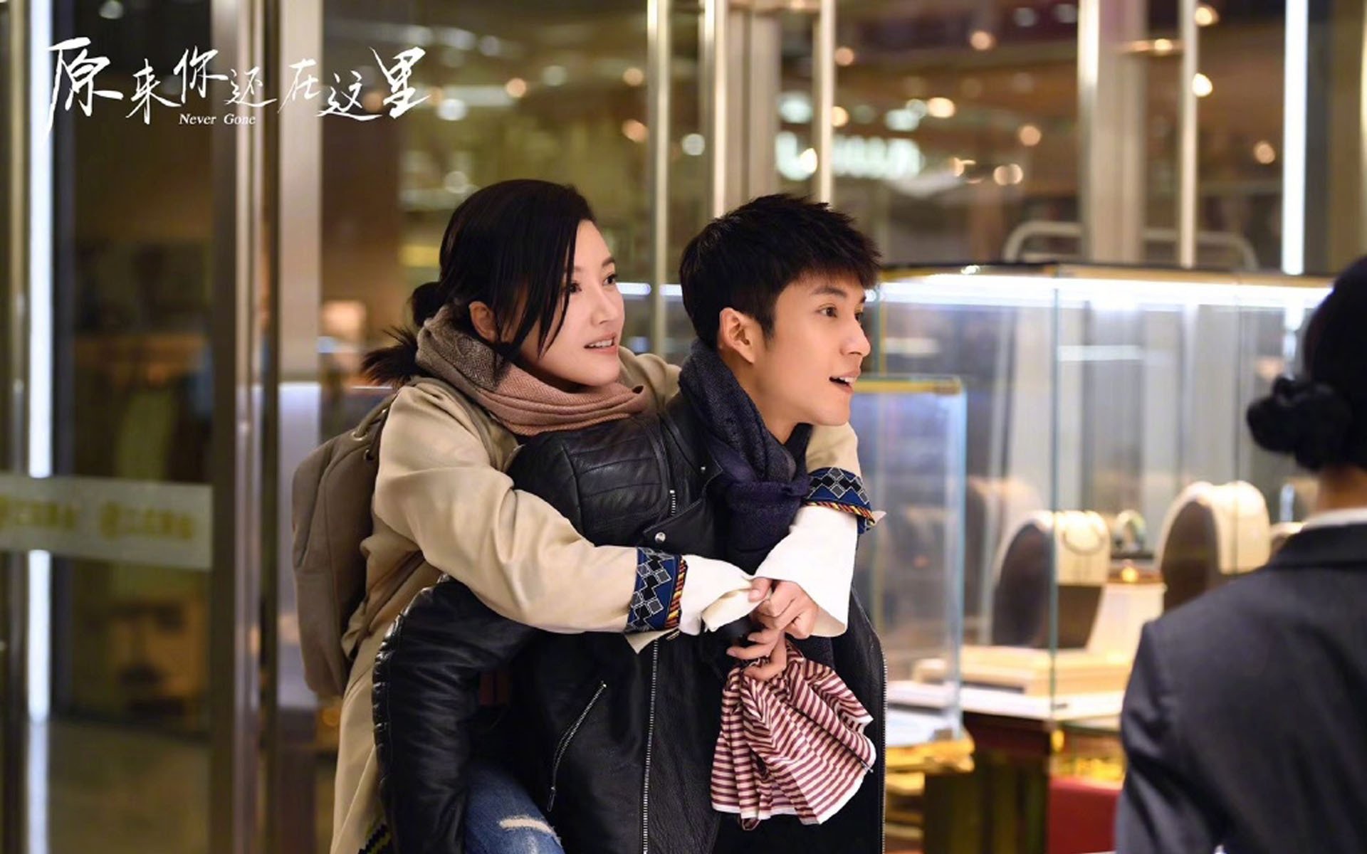 影视剧照,原来你还在这里