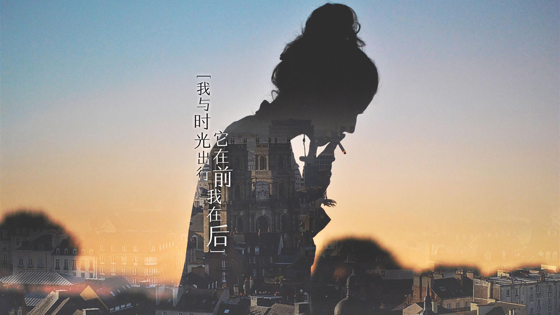 文字,伤感,语录