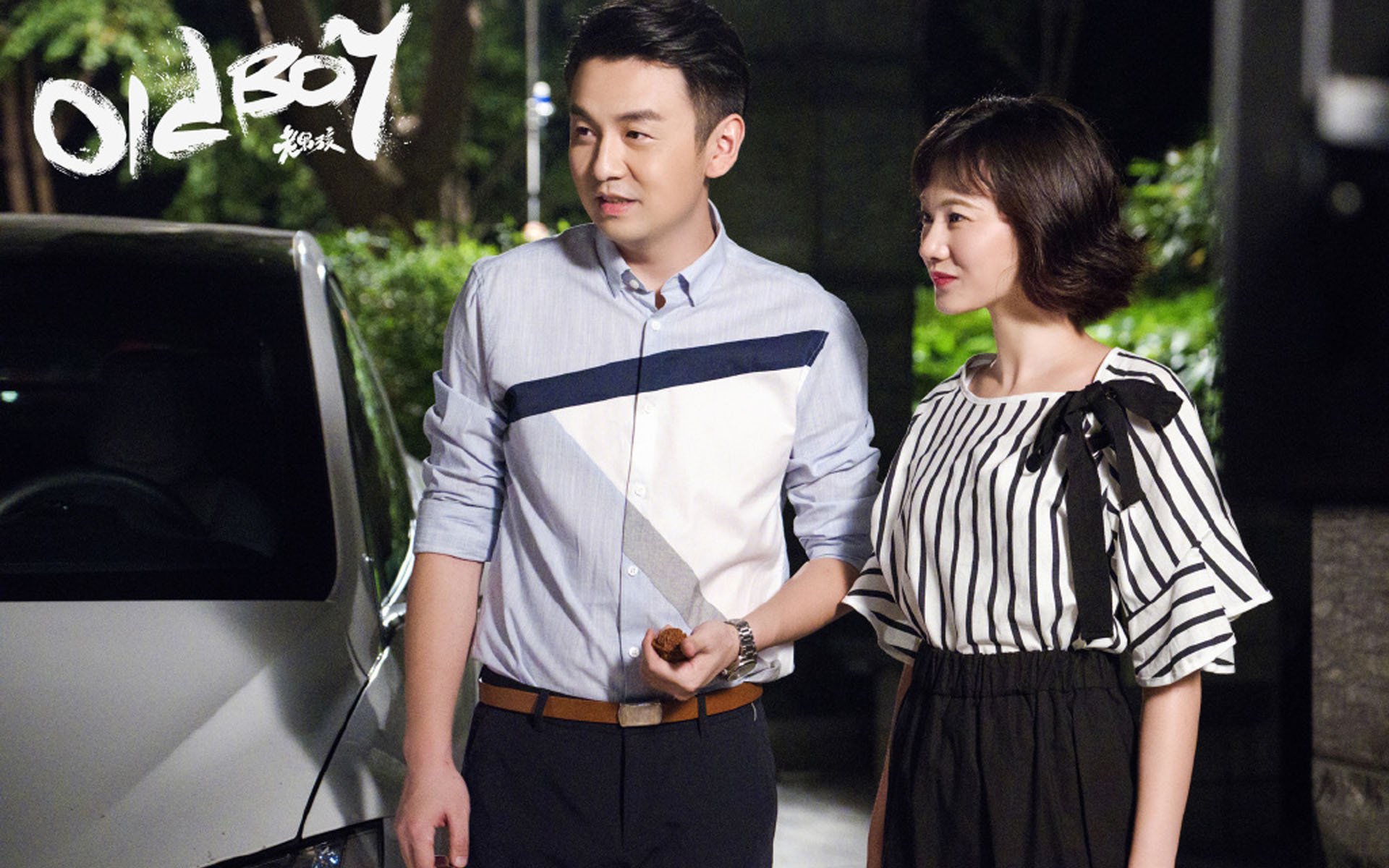 影视,电视剧,老男孩,雷佳音