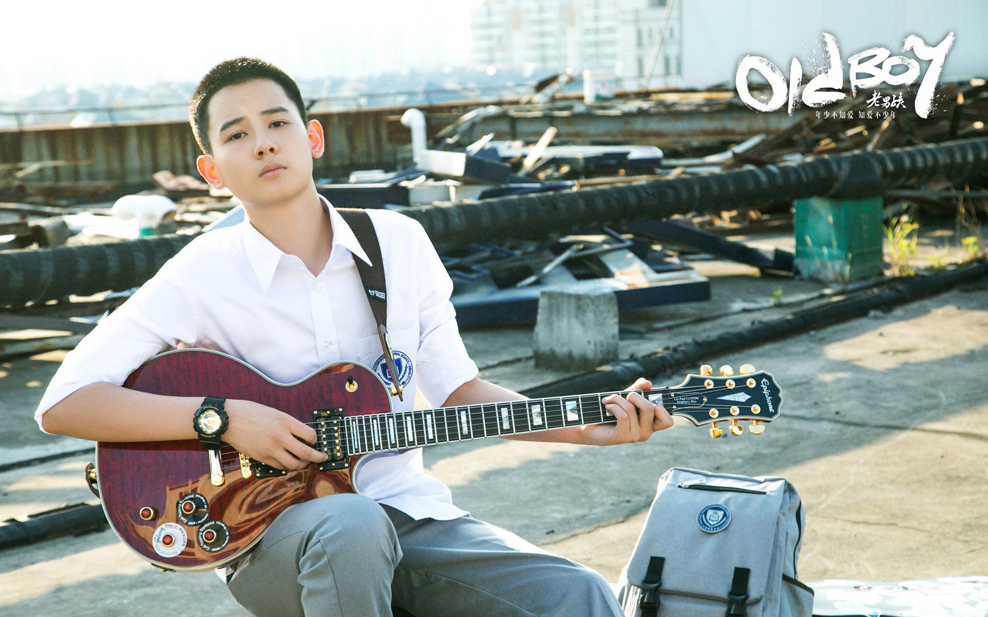 影视剧照,老男孩