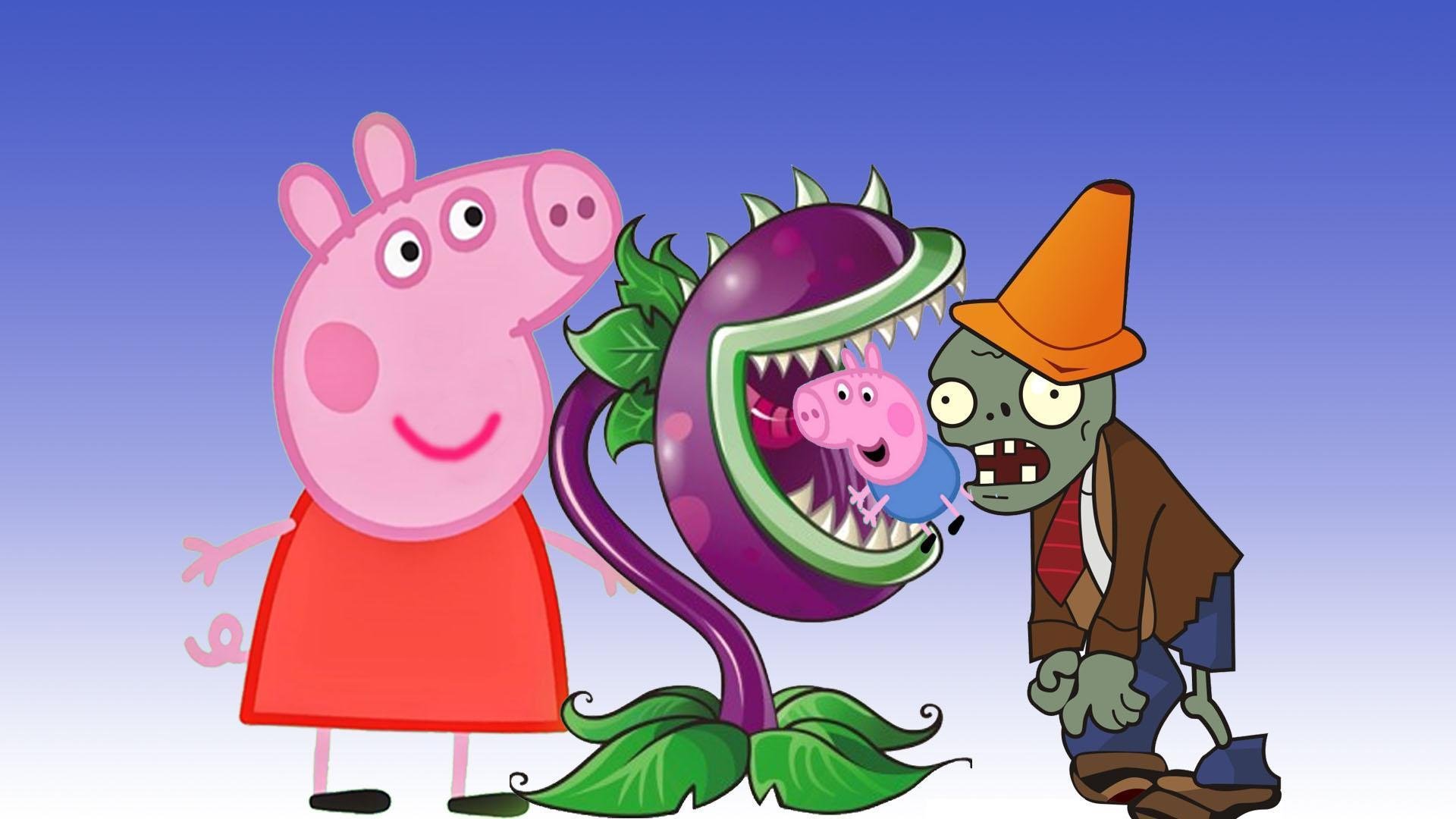 卡通人物,小猪佩奇,植物大战僵尸