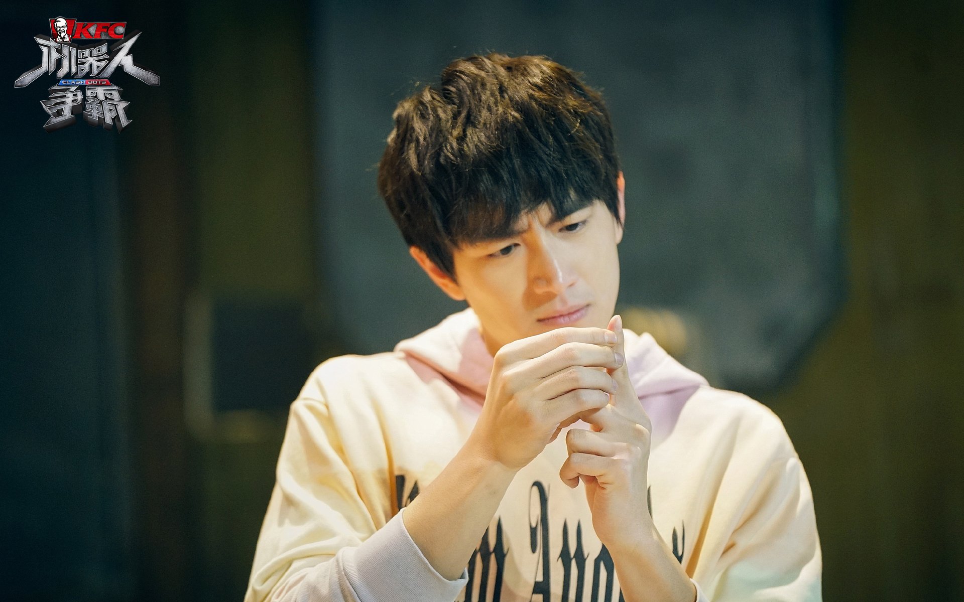 影视,综艺,机器人争霸,林更新