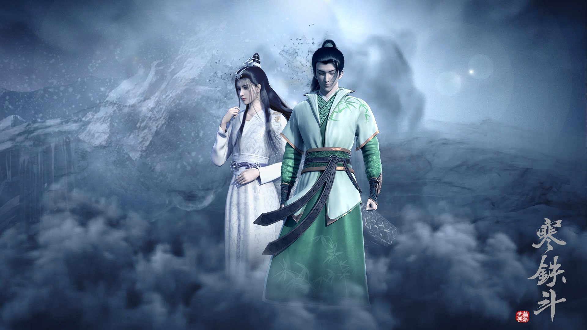 动漫,墓王之王,国漫