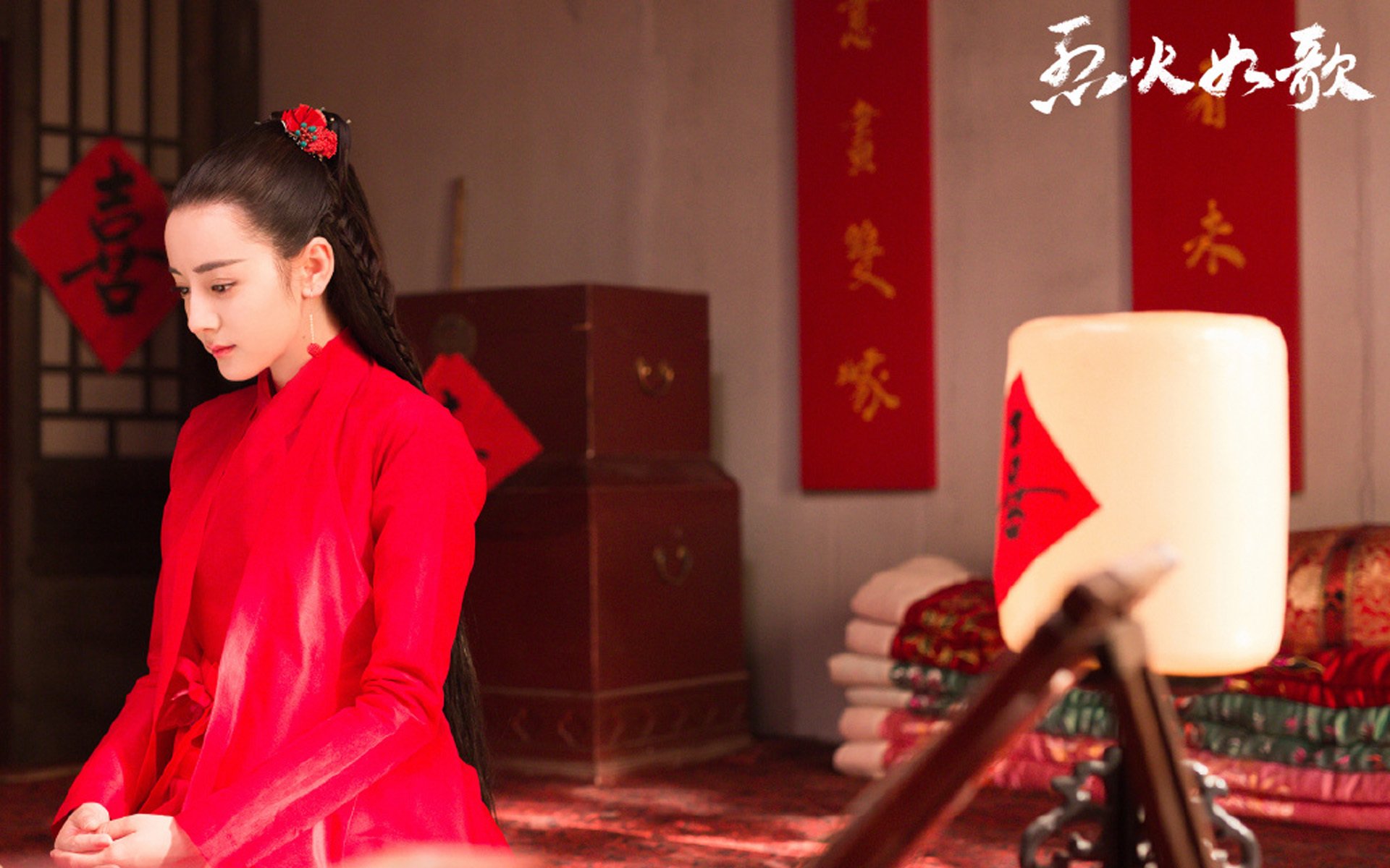 影视,电视剧,烈火如歌,迪丽热巴