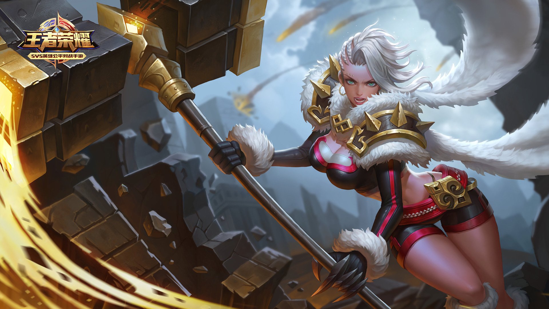 游戏,钟无艳,野蛮之锤,王者荣耀