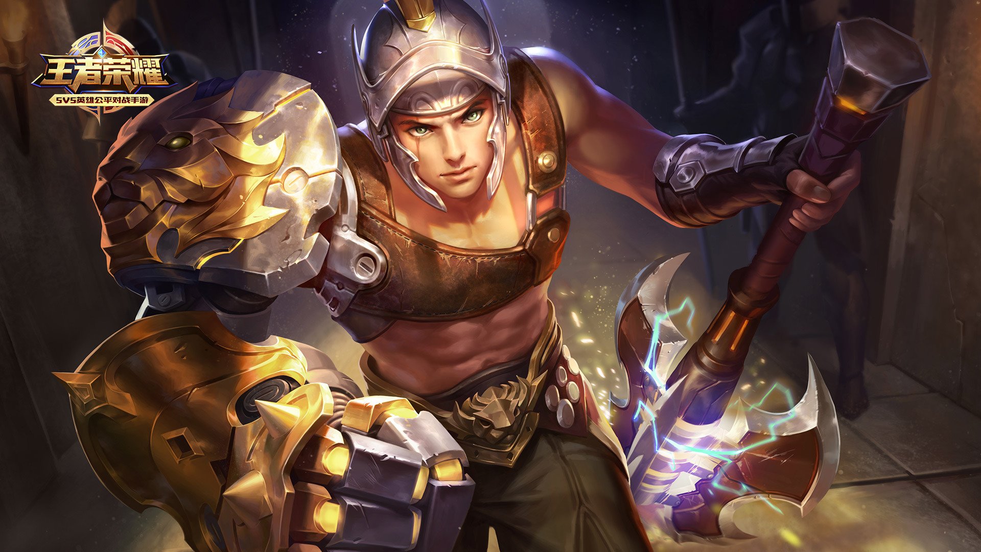 游戏,王者荣耀,狂铁,命运角斗场