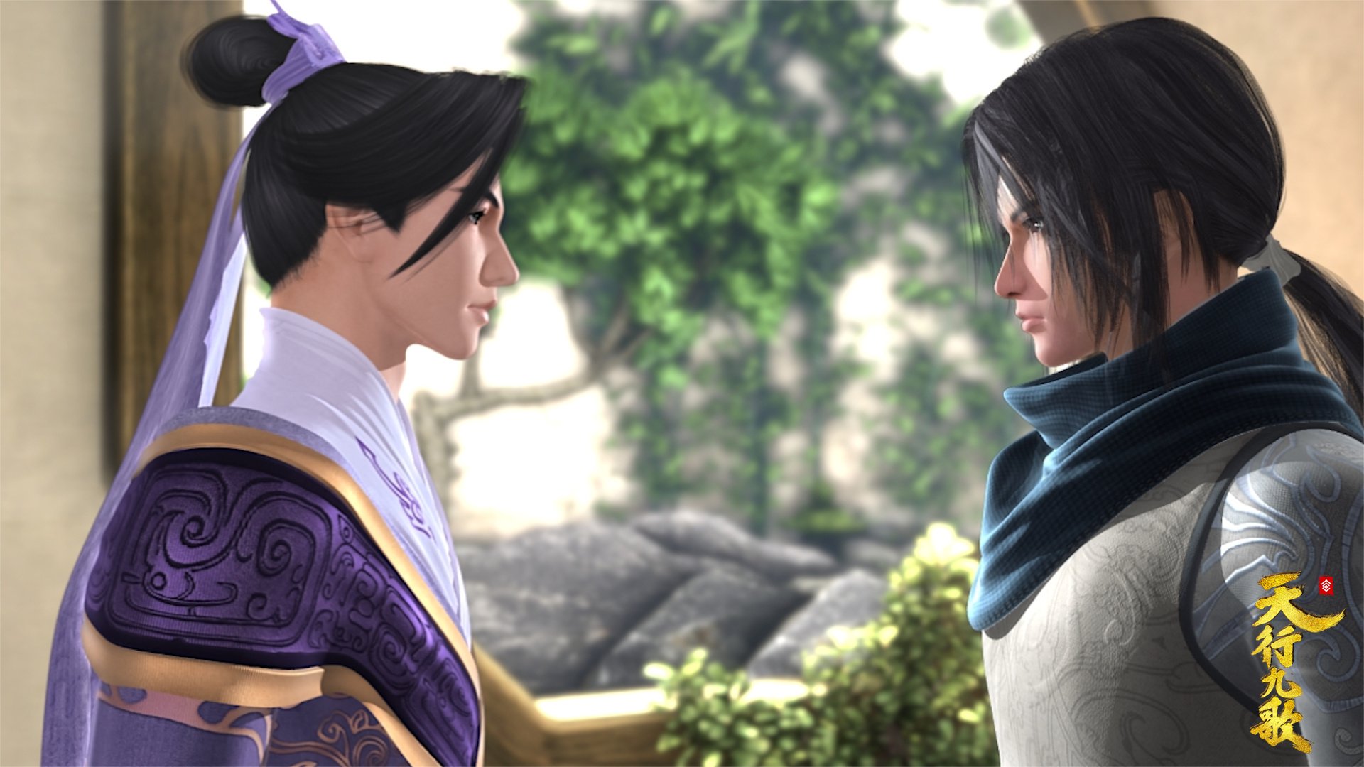 动漫,天行九歌,国漫