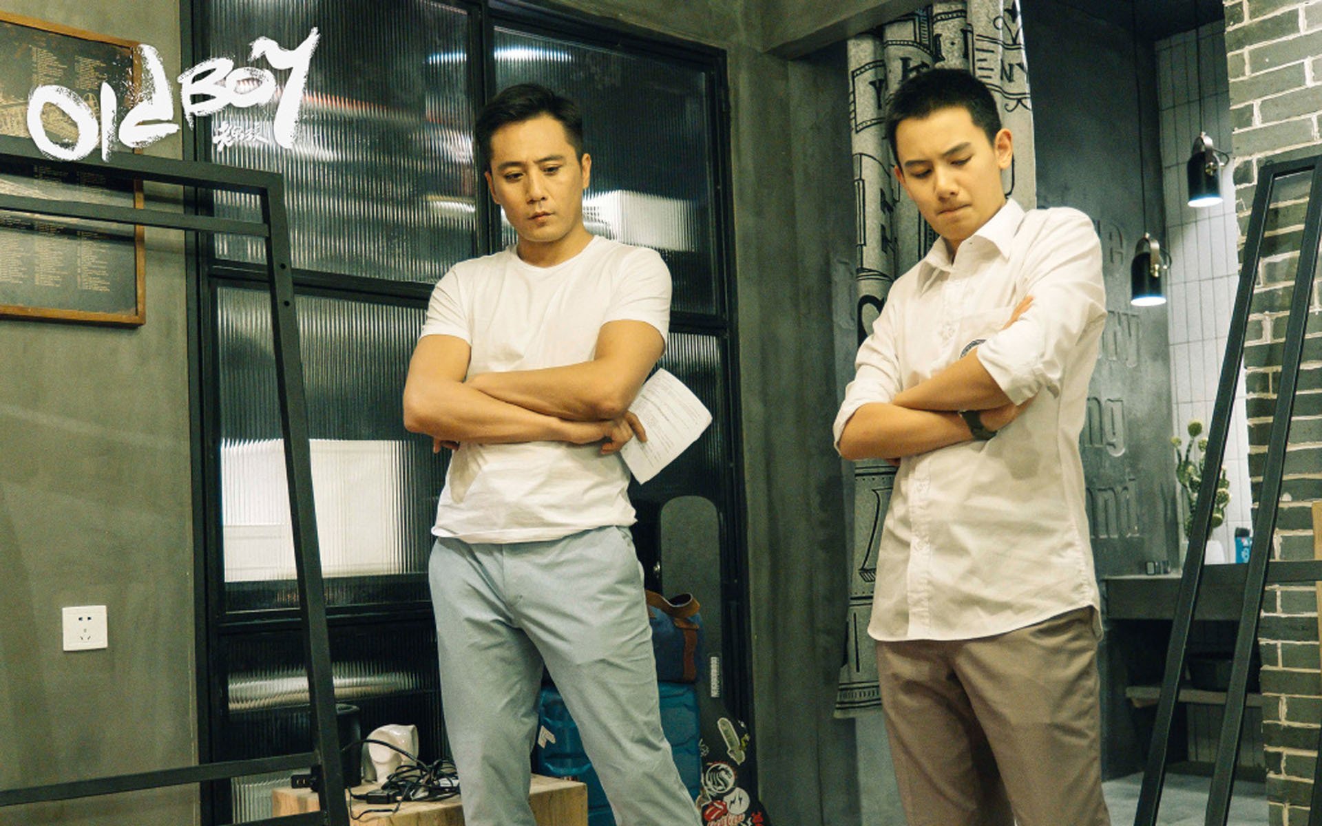 影视,电视剧,老男孩,刘烨