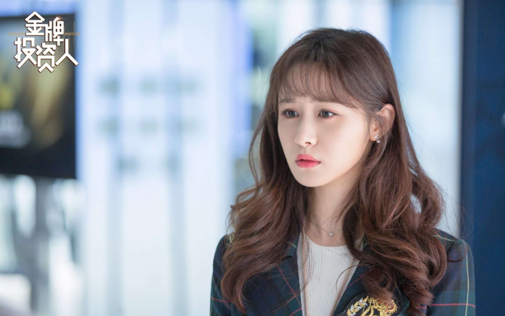 影视,电视剧,金牌投资人