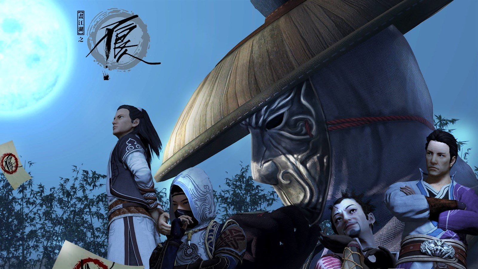 动漫,画江湖,国漫