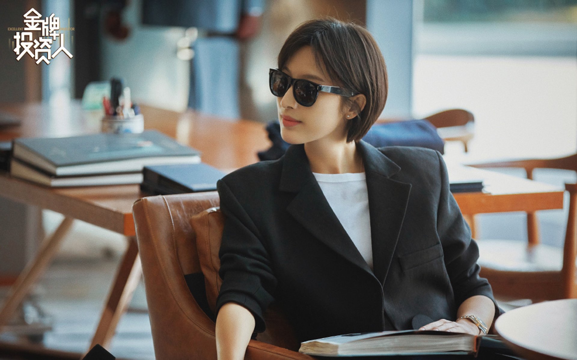 影视,电视剧,金牌投资人