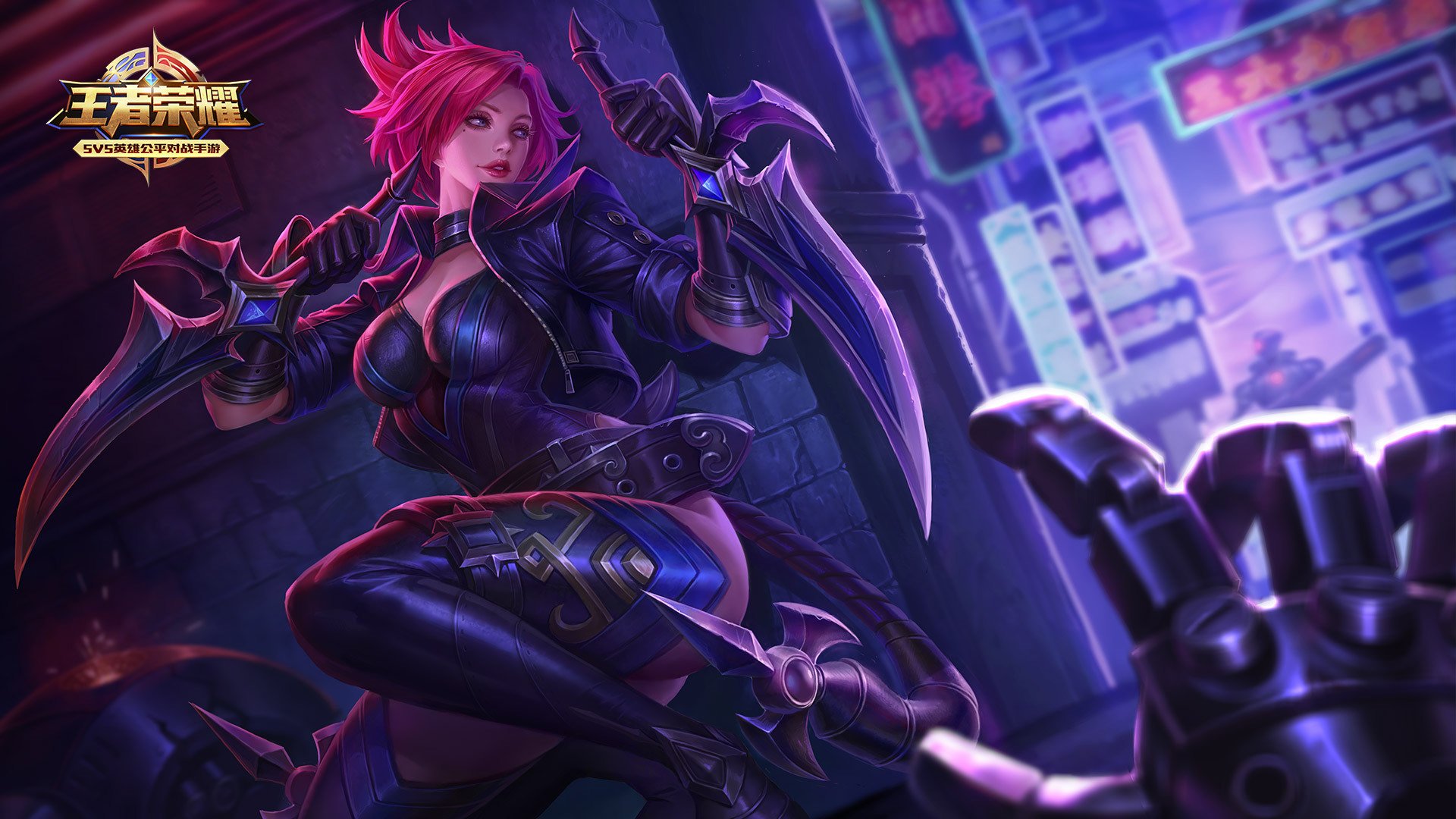 游戏,阿轲,致命风华,王者荣耀