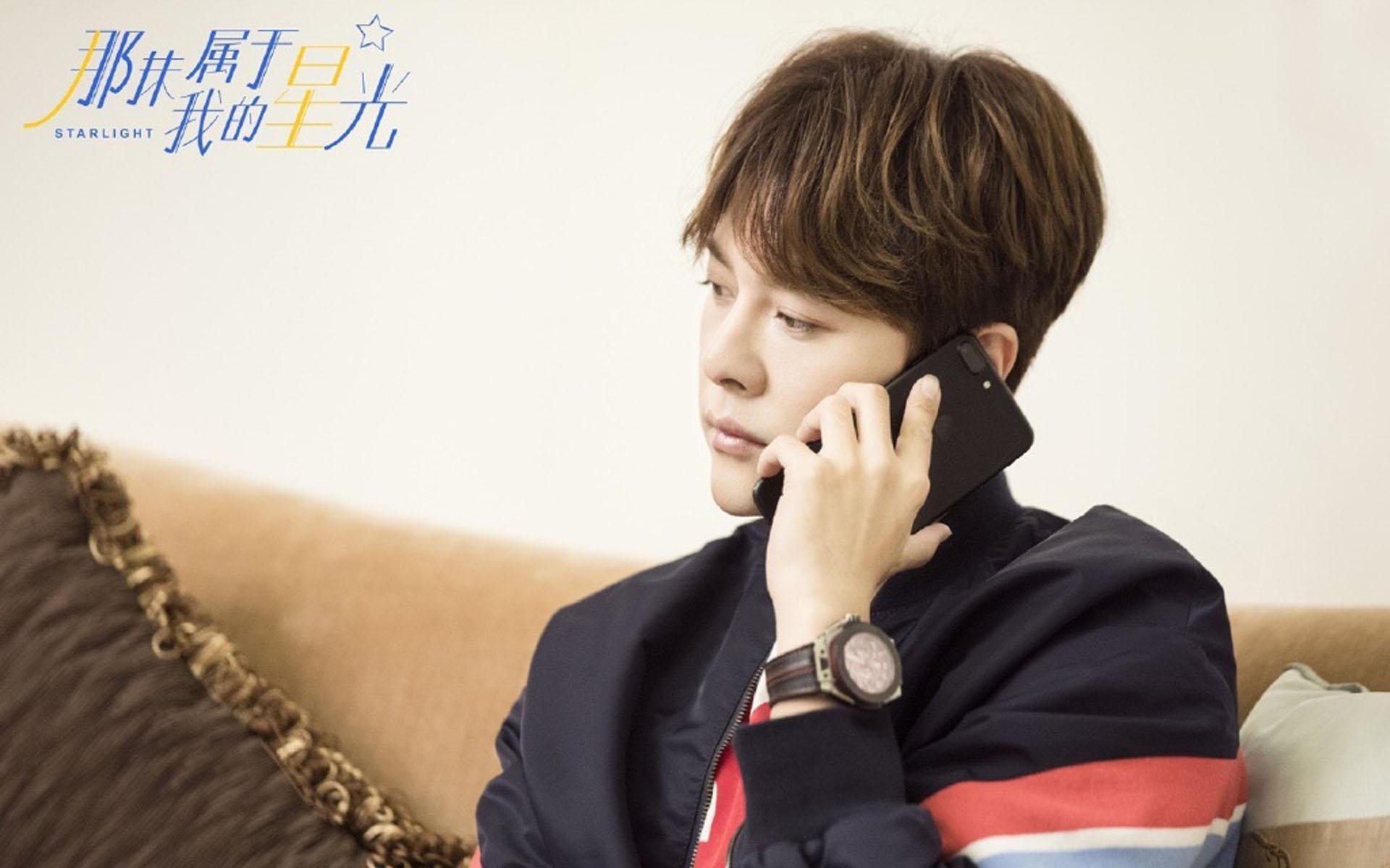 那抹属于我的星光