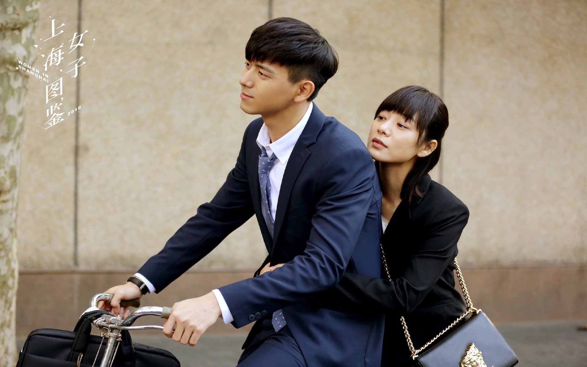 影视,电视剧,上海女子图鉴