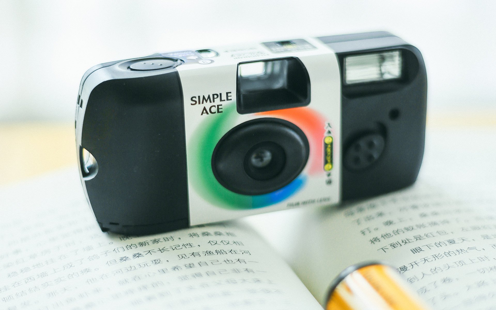 小清新,静物写真,相机