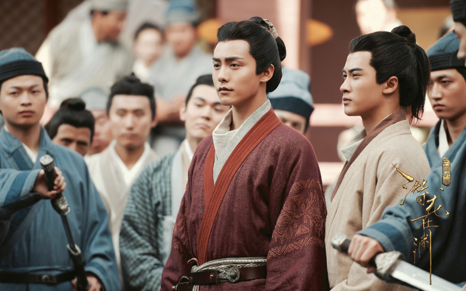 影视,电视剧,三国机密之潜龙在渊