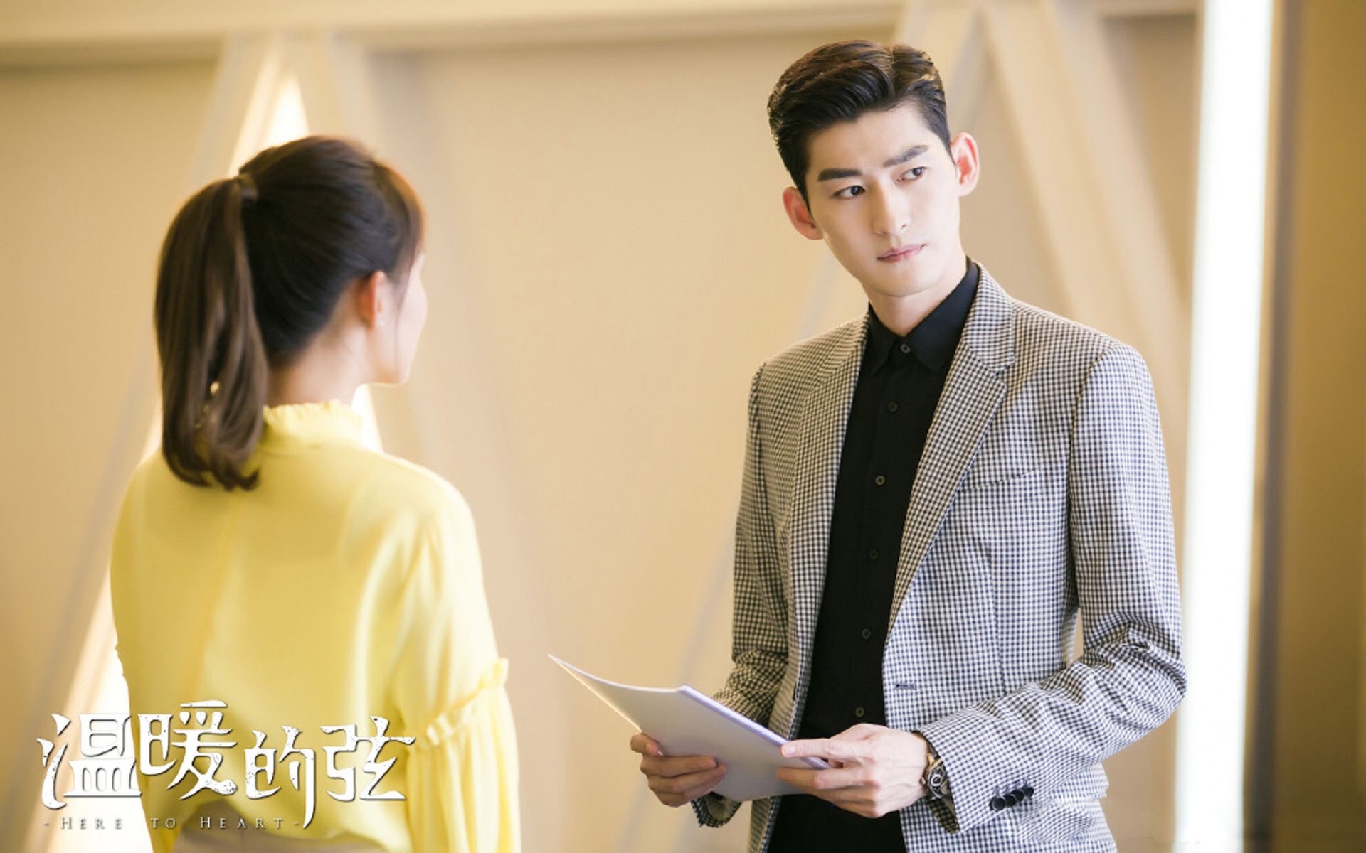 影视,电视剧,温暖的弦,张翰