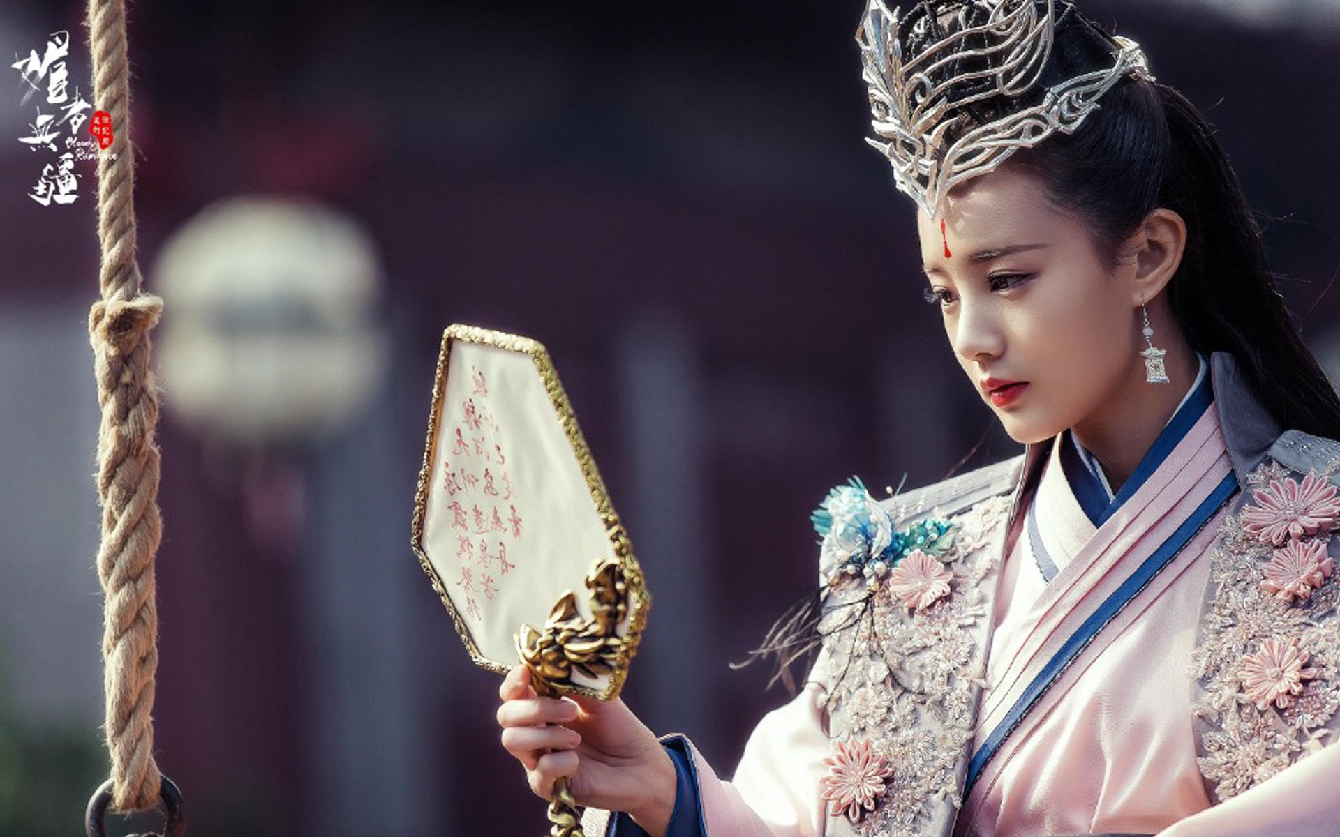 影视,电视剧,媚者无疆