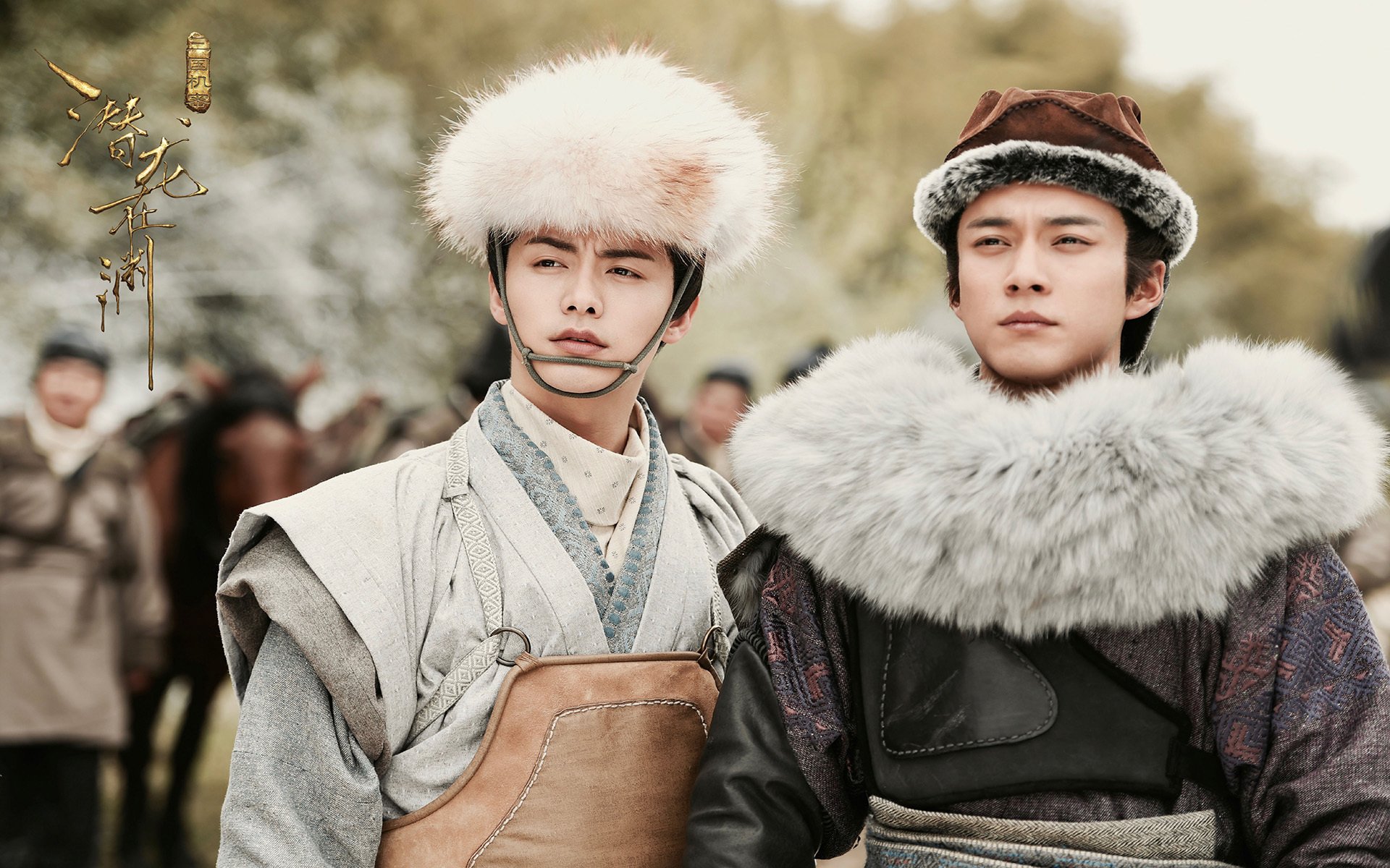 影视,电视剧,三国机密之潜龙在渊