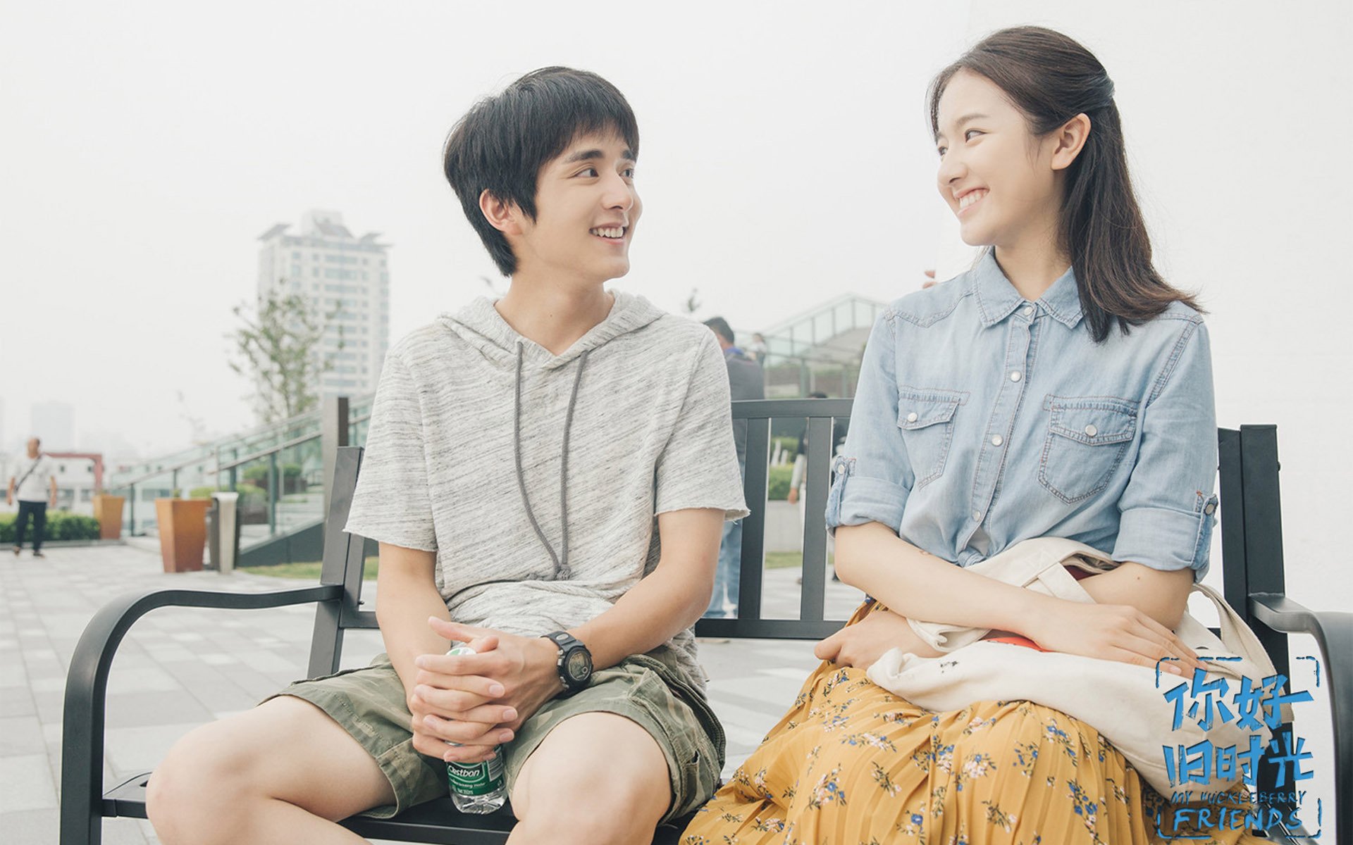 明星,张新成,你好旧时光