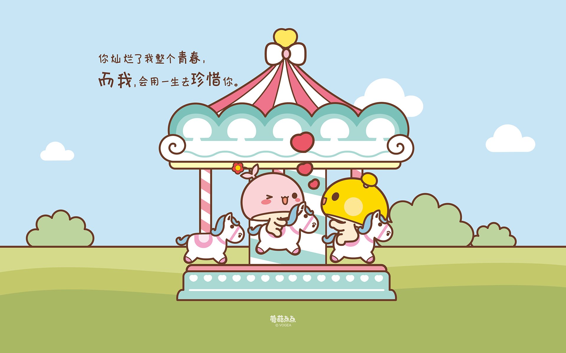 卡通人物,卡通情侣壁纸