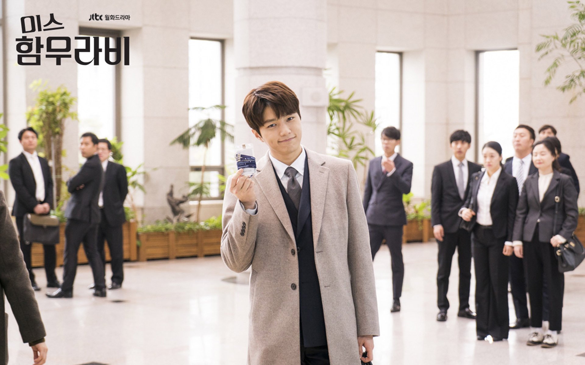 影视剧照,韩剧,汉谟拉比小姐