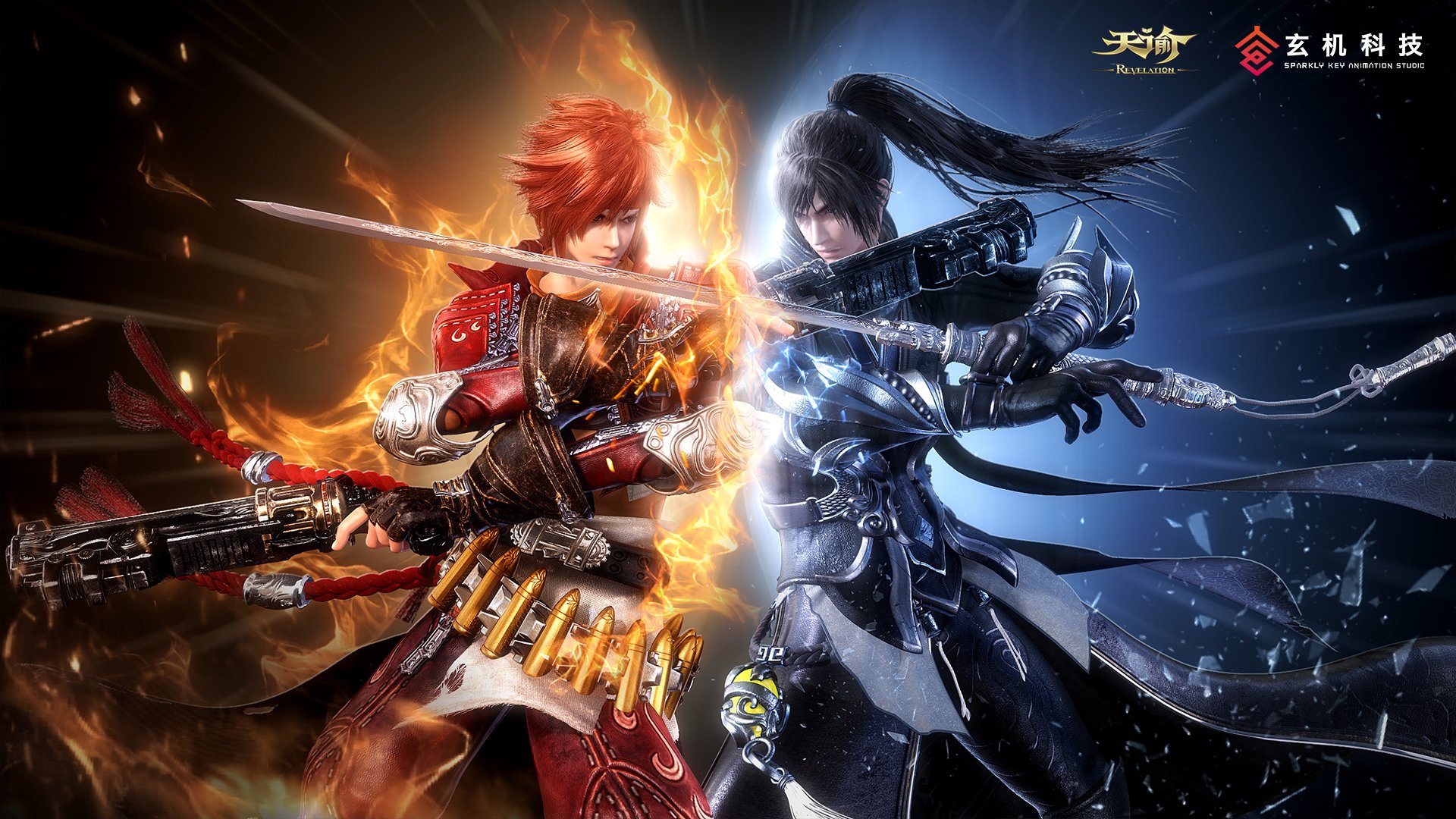 游戏,网易游戏,天谕