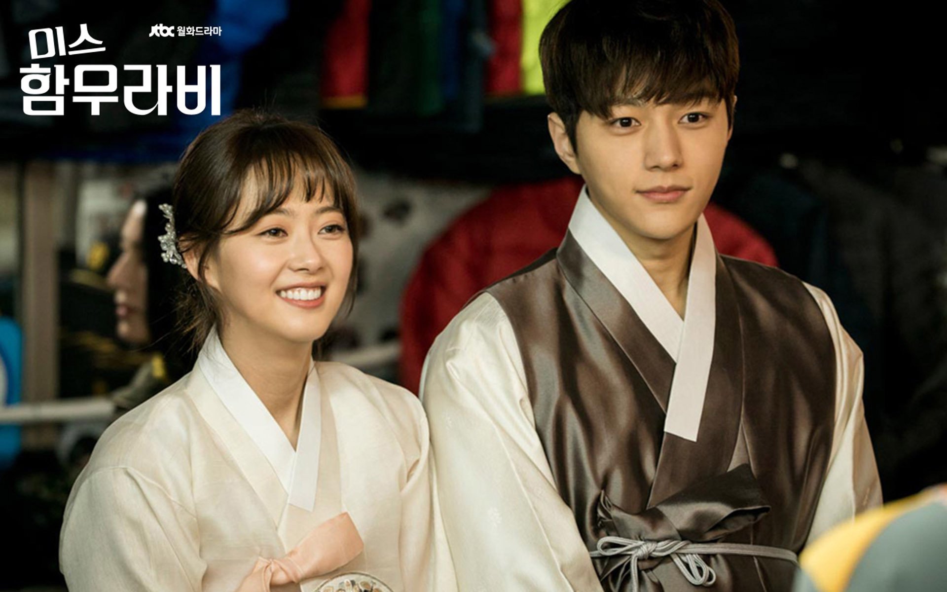 影视剧照,韩剧,汉谟拉比小姐