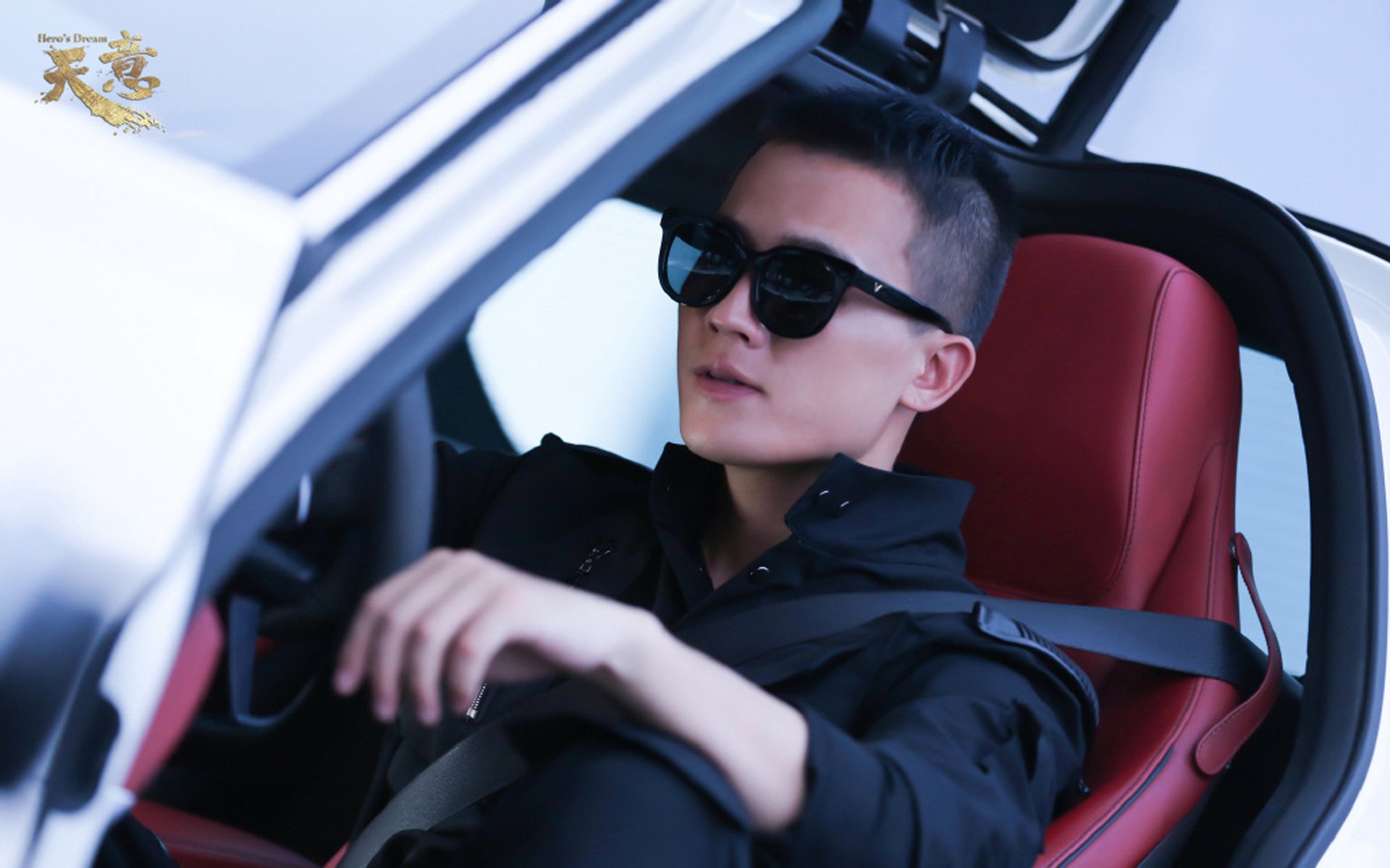 影视剧照,天意,欧豪