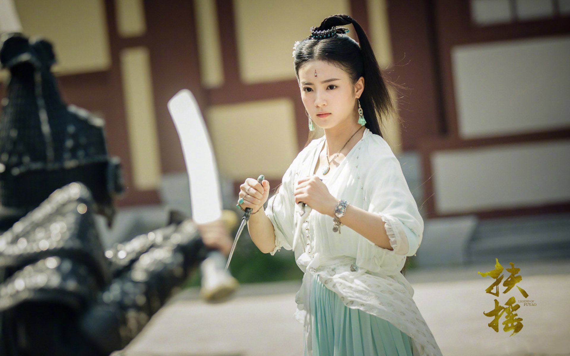 影视剧照,扶摇,张雅钦