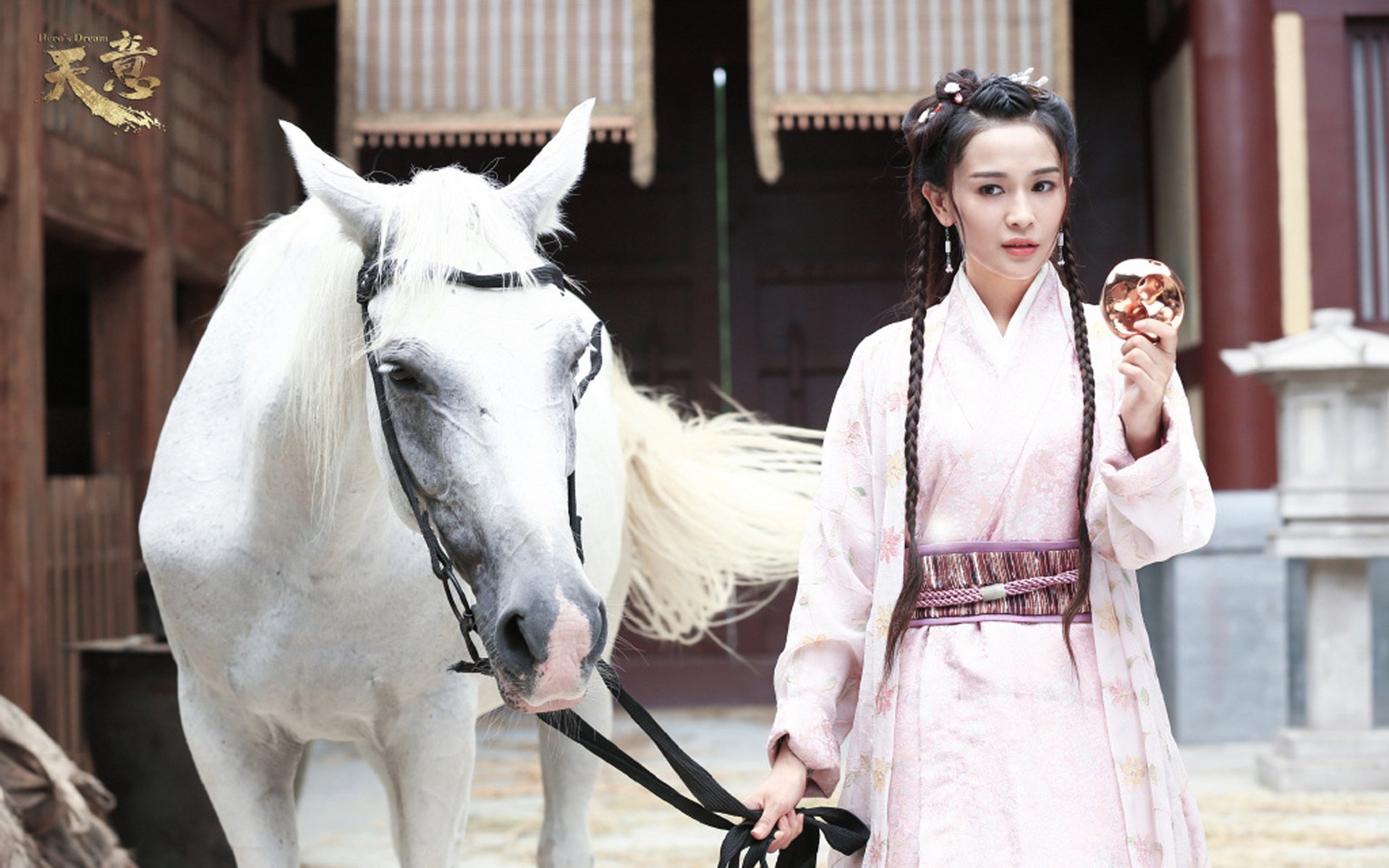 影视剧照,天意,海铃