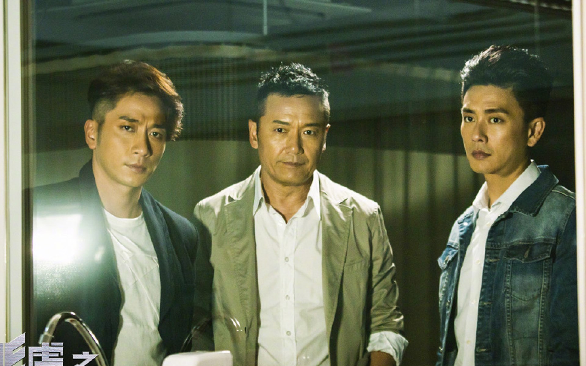 飞虎之潜行极战