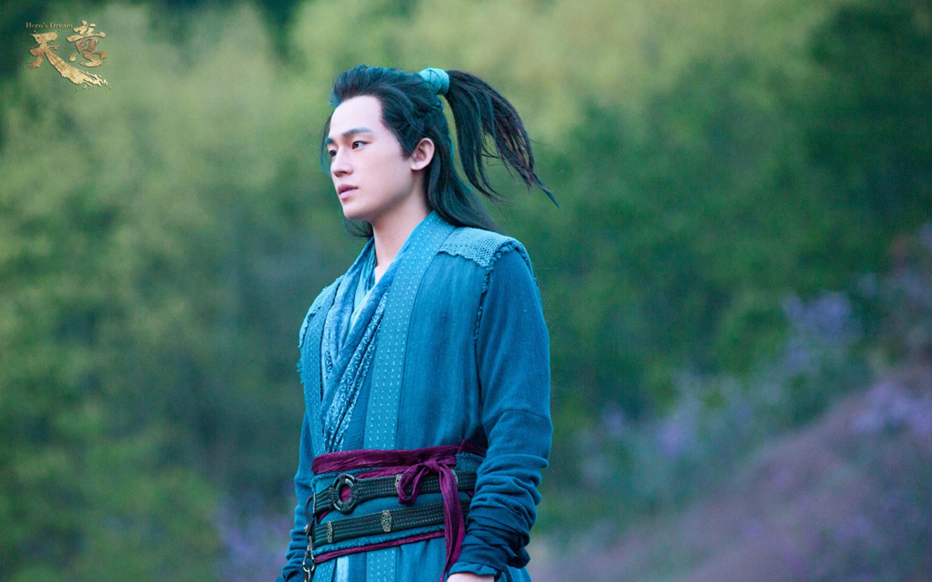 影视剧照,天意,欧豪