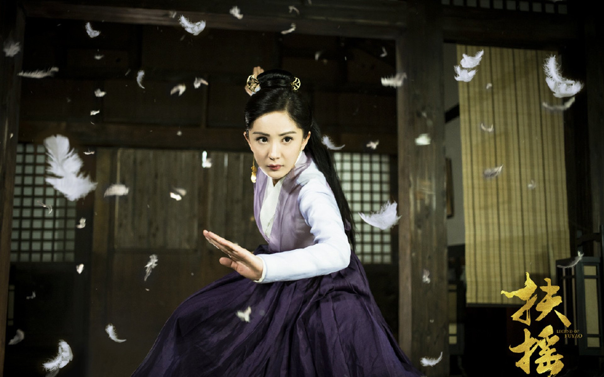 影视剧照,扶摇,杨幂