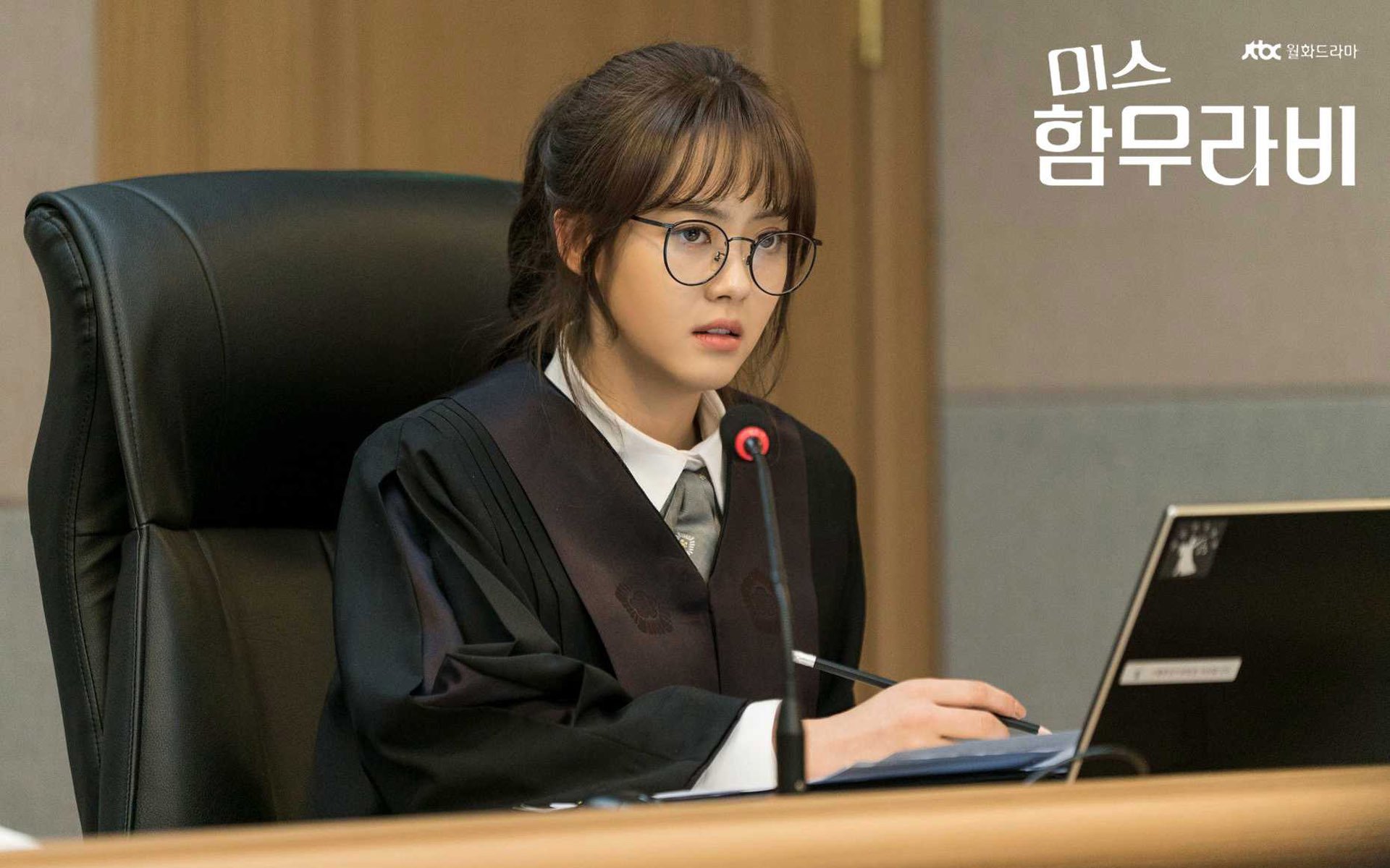 影视剧照,韩剧,汉谟拉比小姐