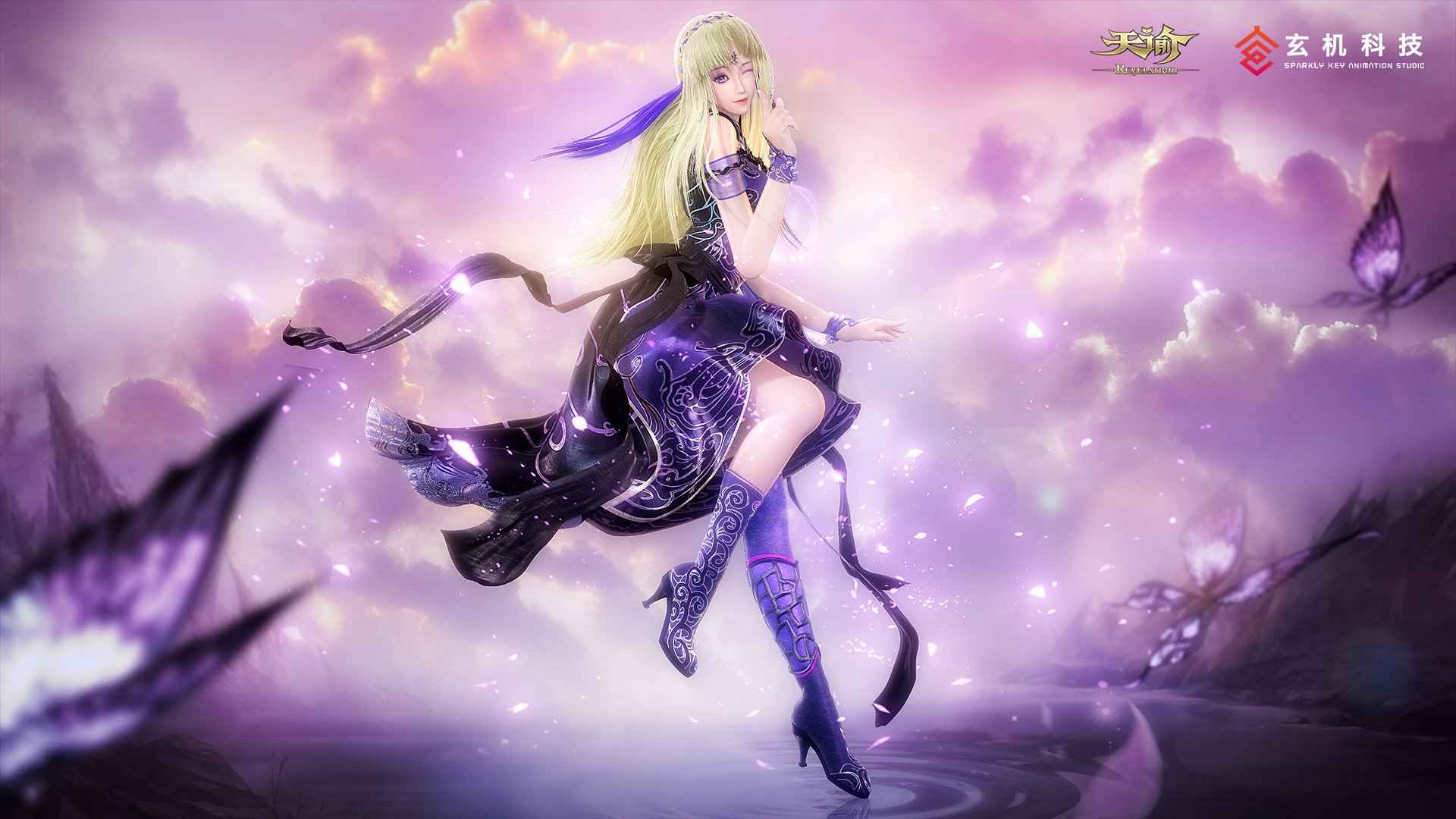 游戏,网易游戏,天谕