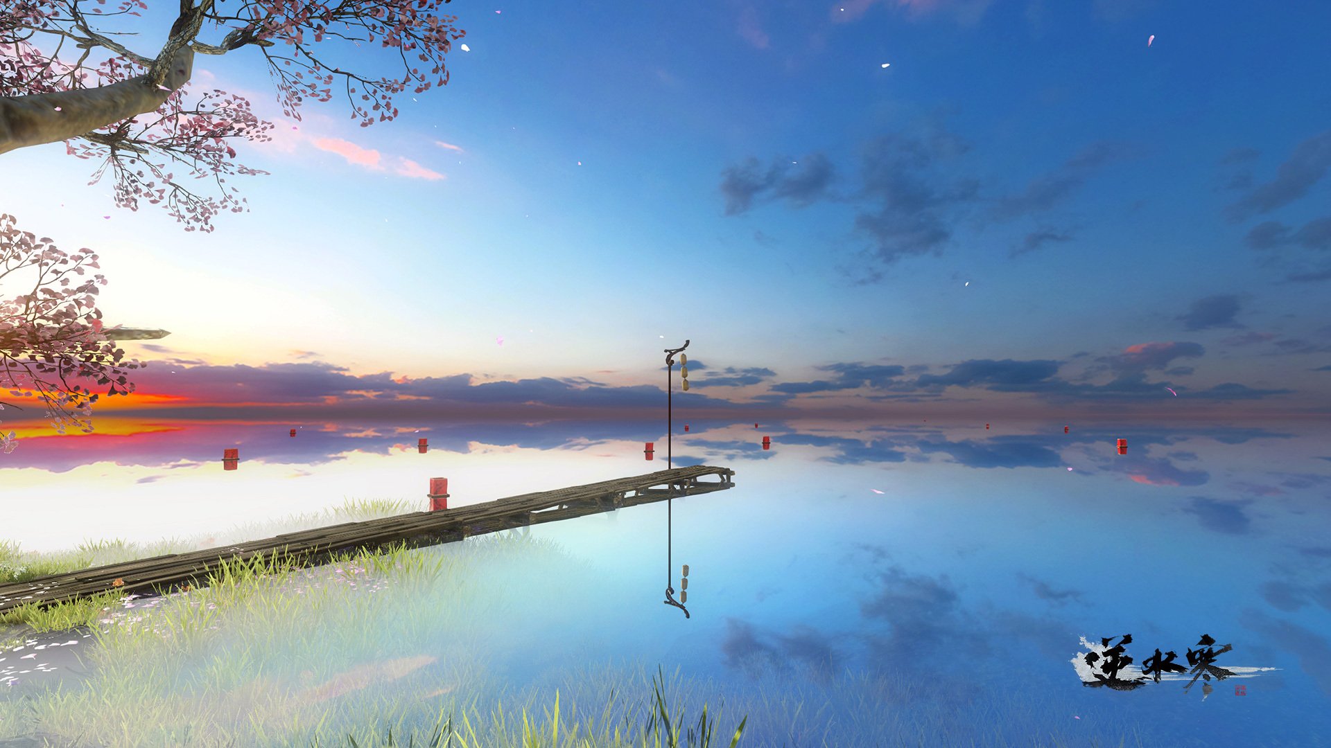 游戏,逆水寒游戏场景