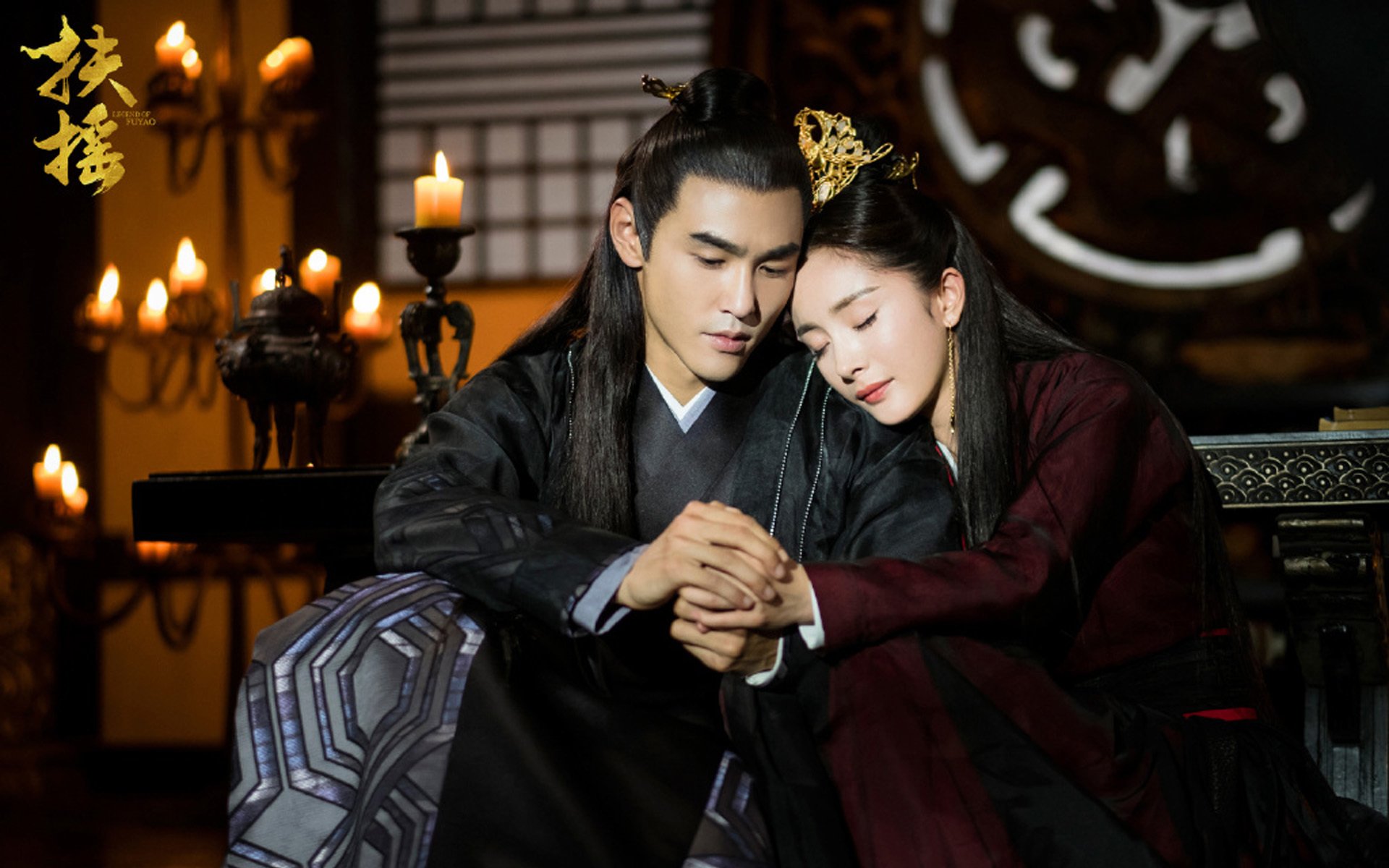 影视剧照,扶摇,杨幂,阮经天