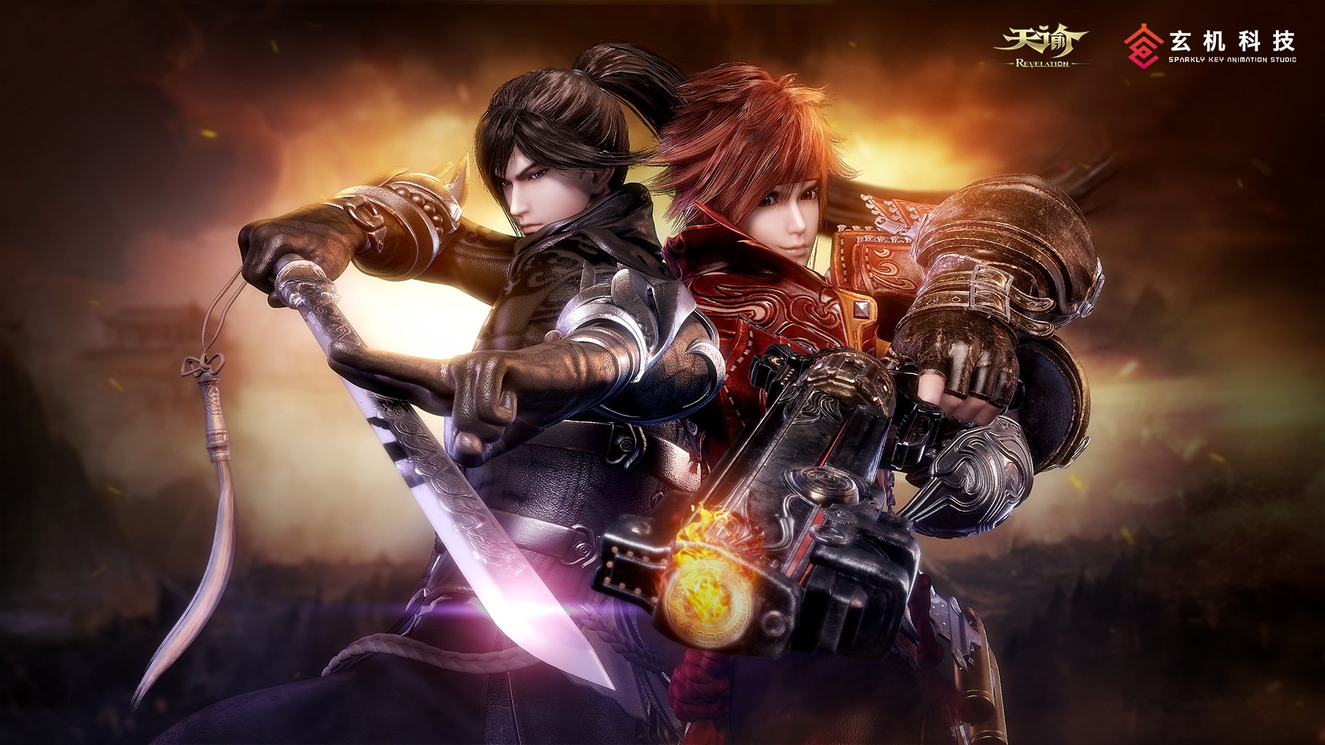 游戏,网易游戏,天谕